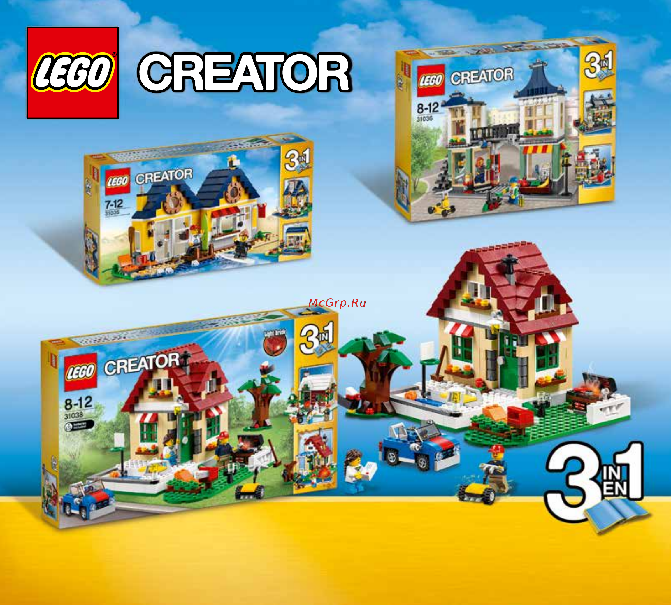 Lego Elves Летающие сани Эйры (41077) [73/75] Lego com creator