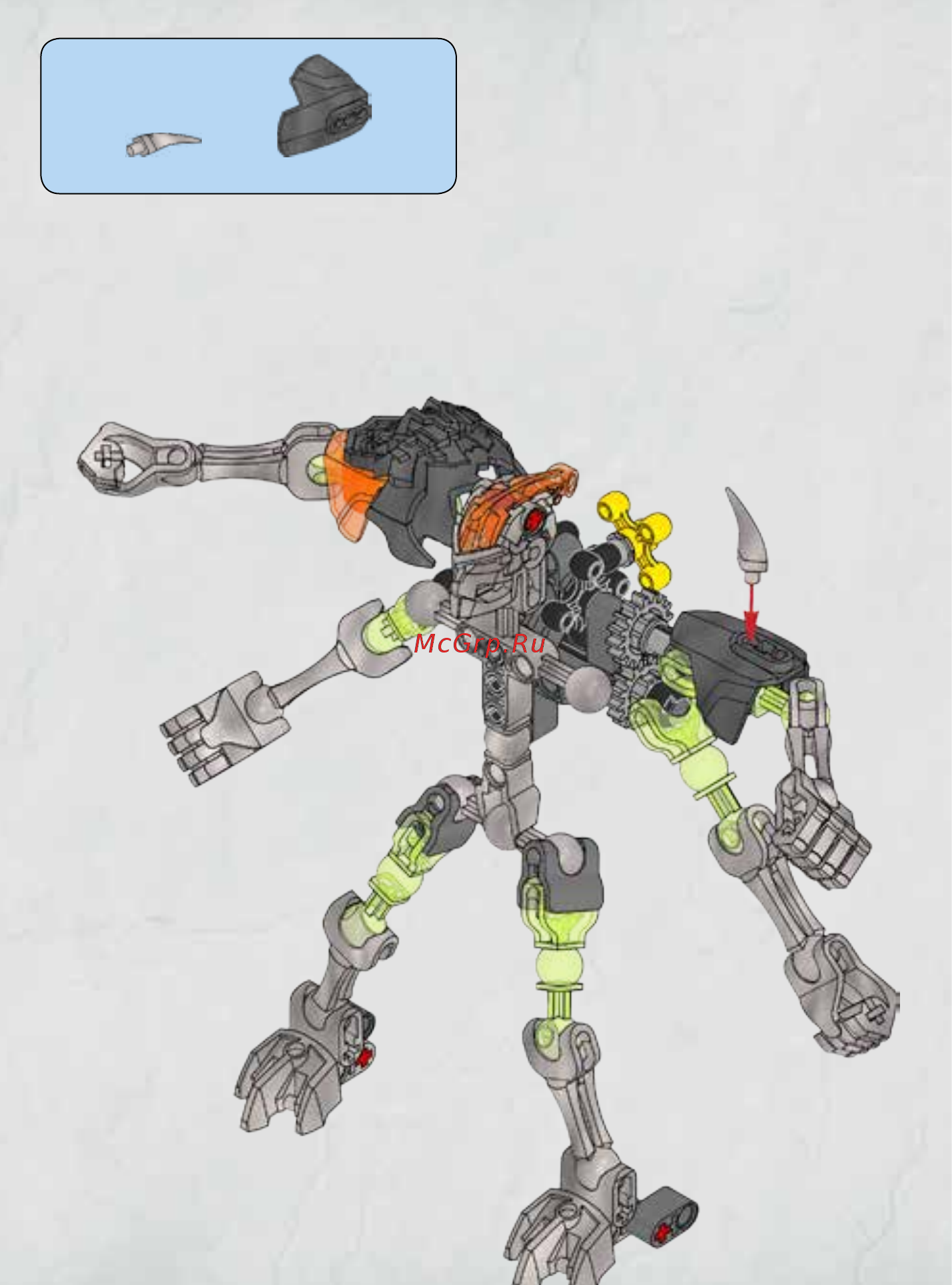 Lego Bionicle Череп-Рассекатель  (70792) Инструкция по эксплуатации онлайн [24/35] 305196