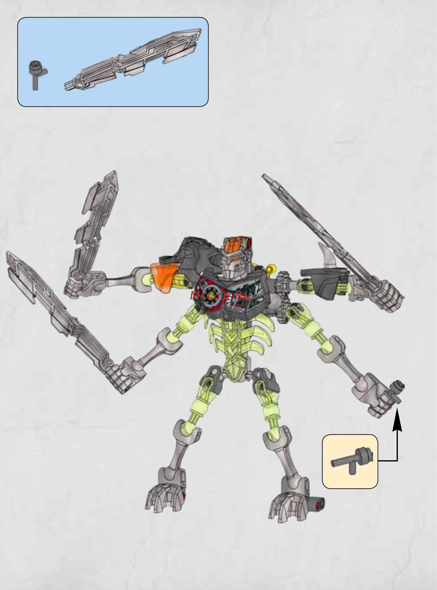 Lego Bionicle Череп-Рассекатель  (70792) Инструкция по эксплуатации онлайн [26/35] 305196