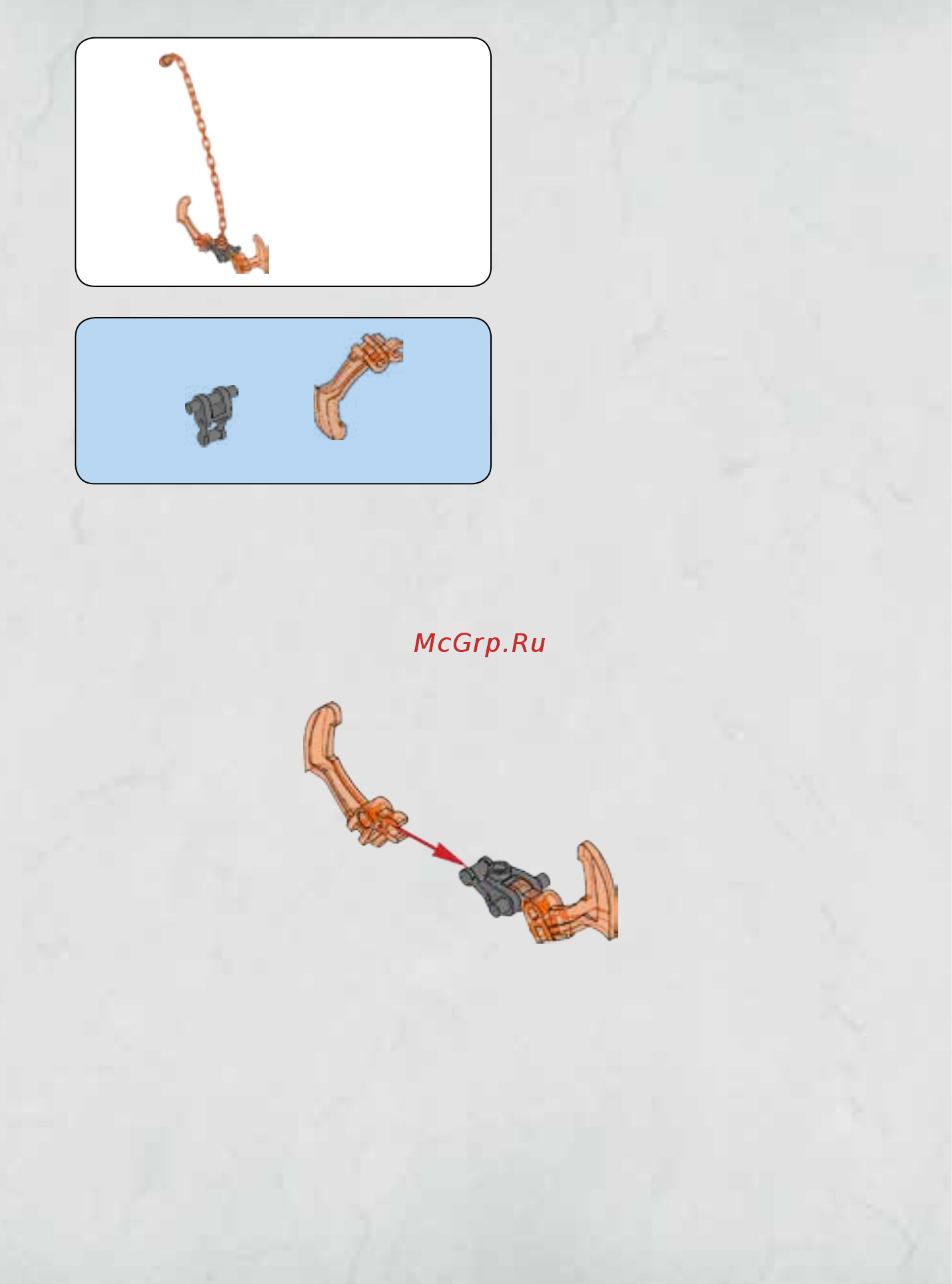 Lego Bionicle Череп-Рассекатель  (70792) Инструкция по эксплуатации онлайн [27/35] 305196