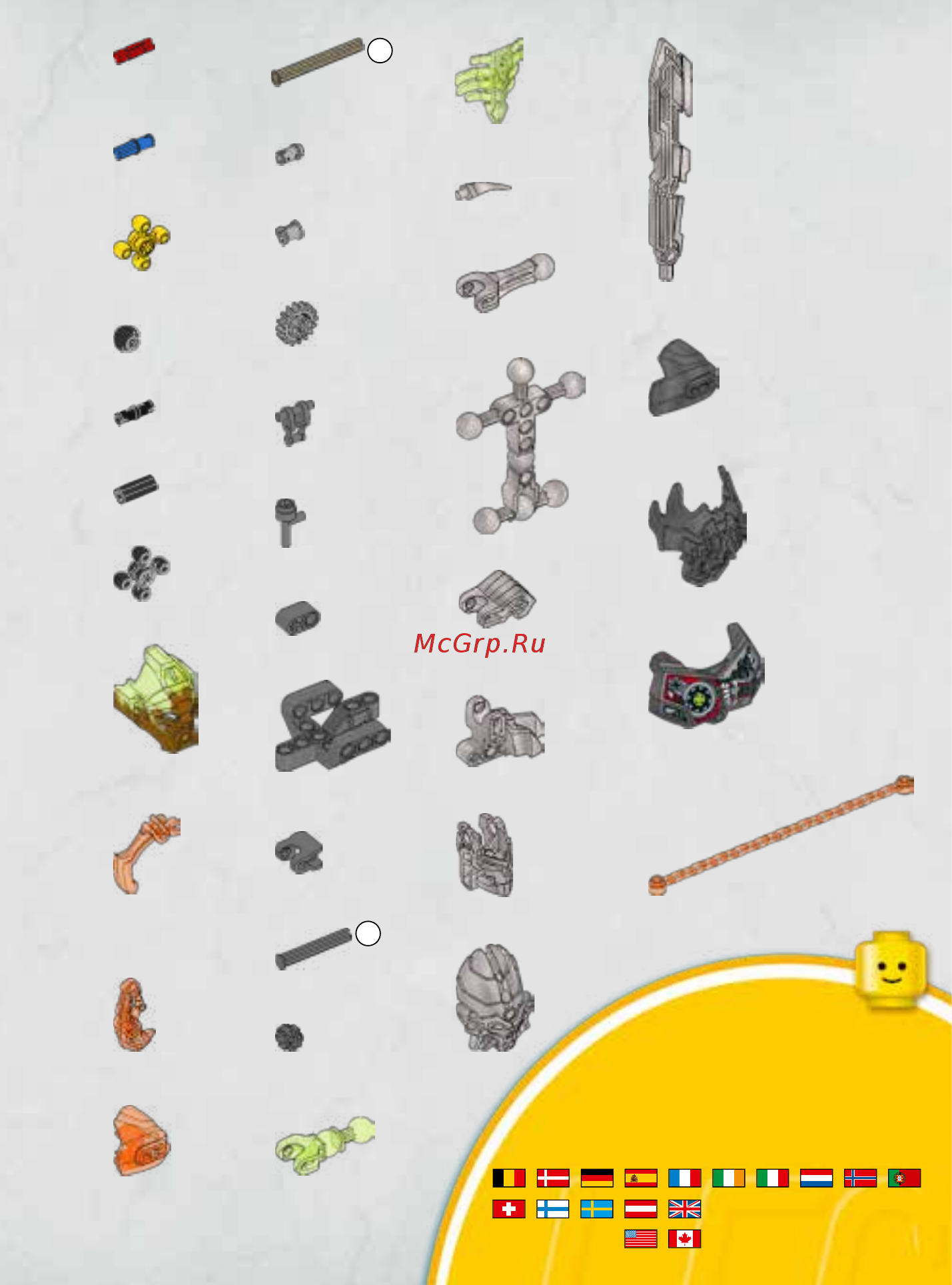 Lego Bionicle Череп-Рассекатель  (70792) [31/35] 00800 5346 5555 1 800 422 5346