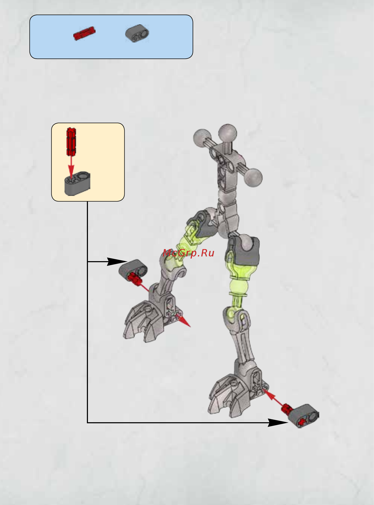 Lego Bionicle Череп-Рассекатель  (70792) Инструкция по эксплуатации онлайн [7/35] 305196