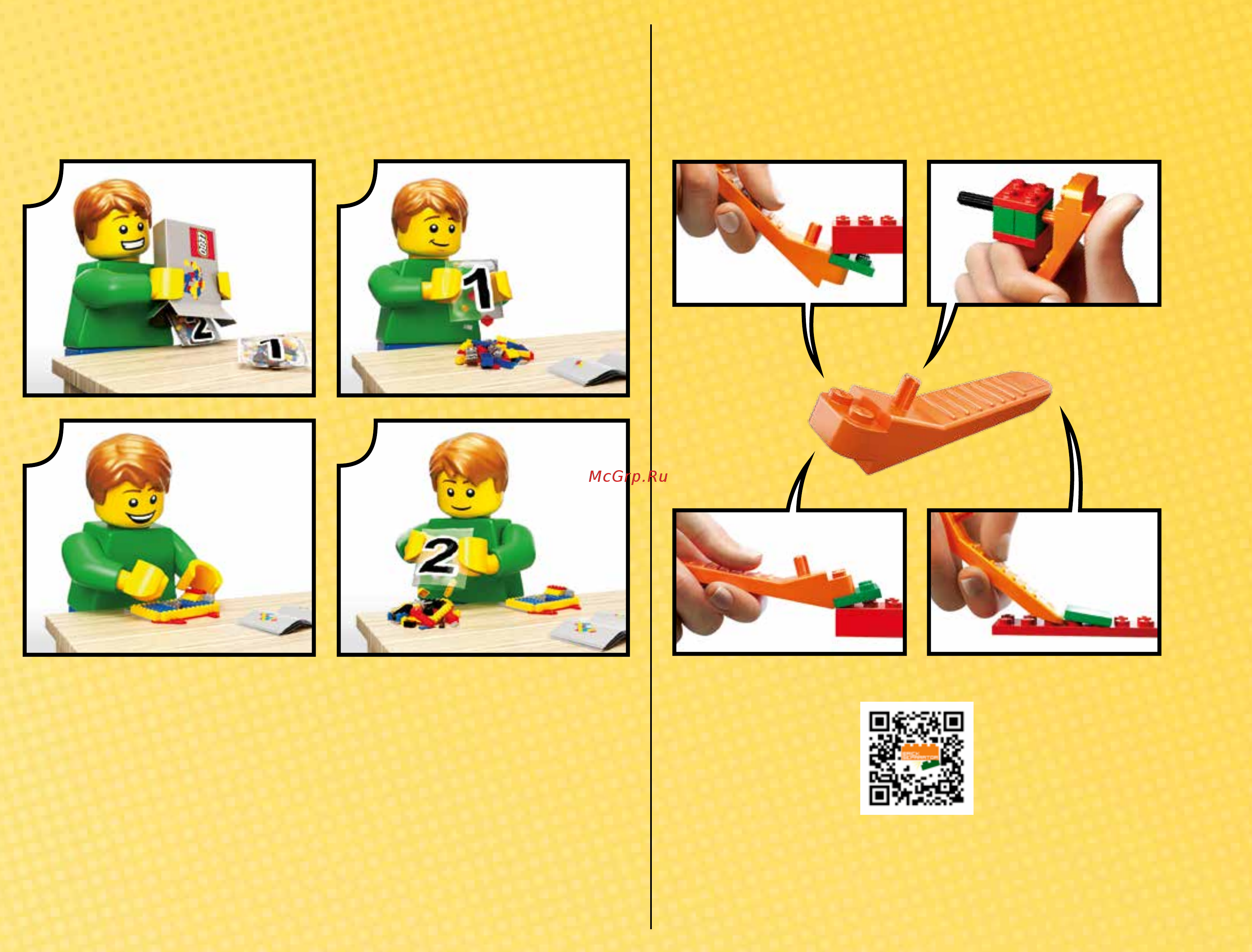 Lego Super Heroes Джокерленд (76035) Инструкция по эксплуатации онлайн [2/231] 305199