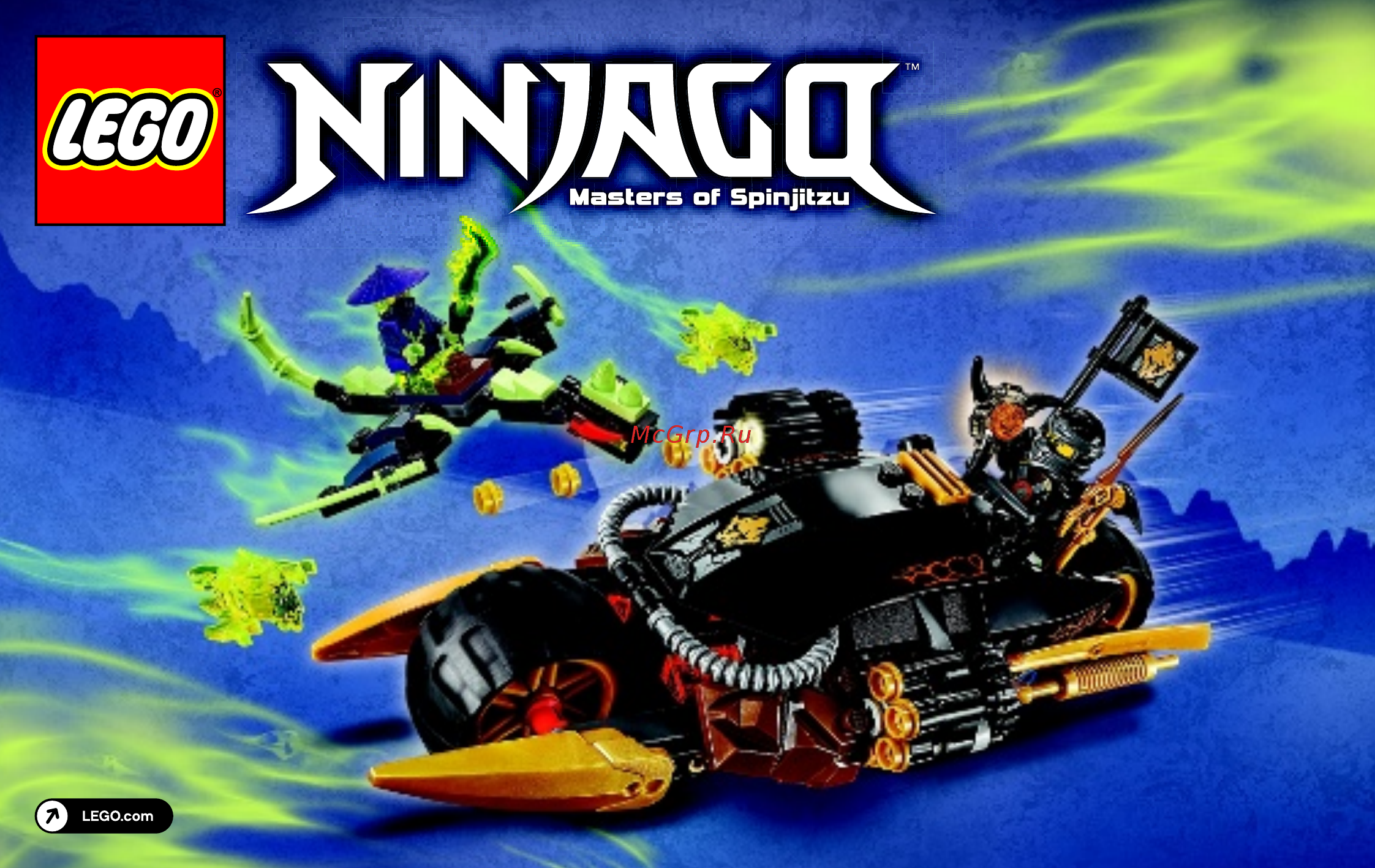 Lego Ninjago Бластер-байк Коула (70733) Инструкция по эксплуатации онлайн
