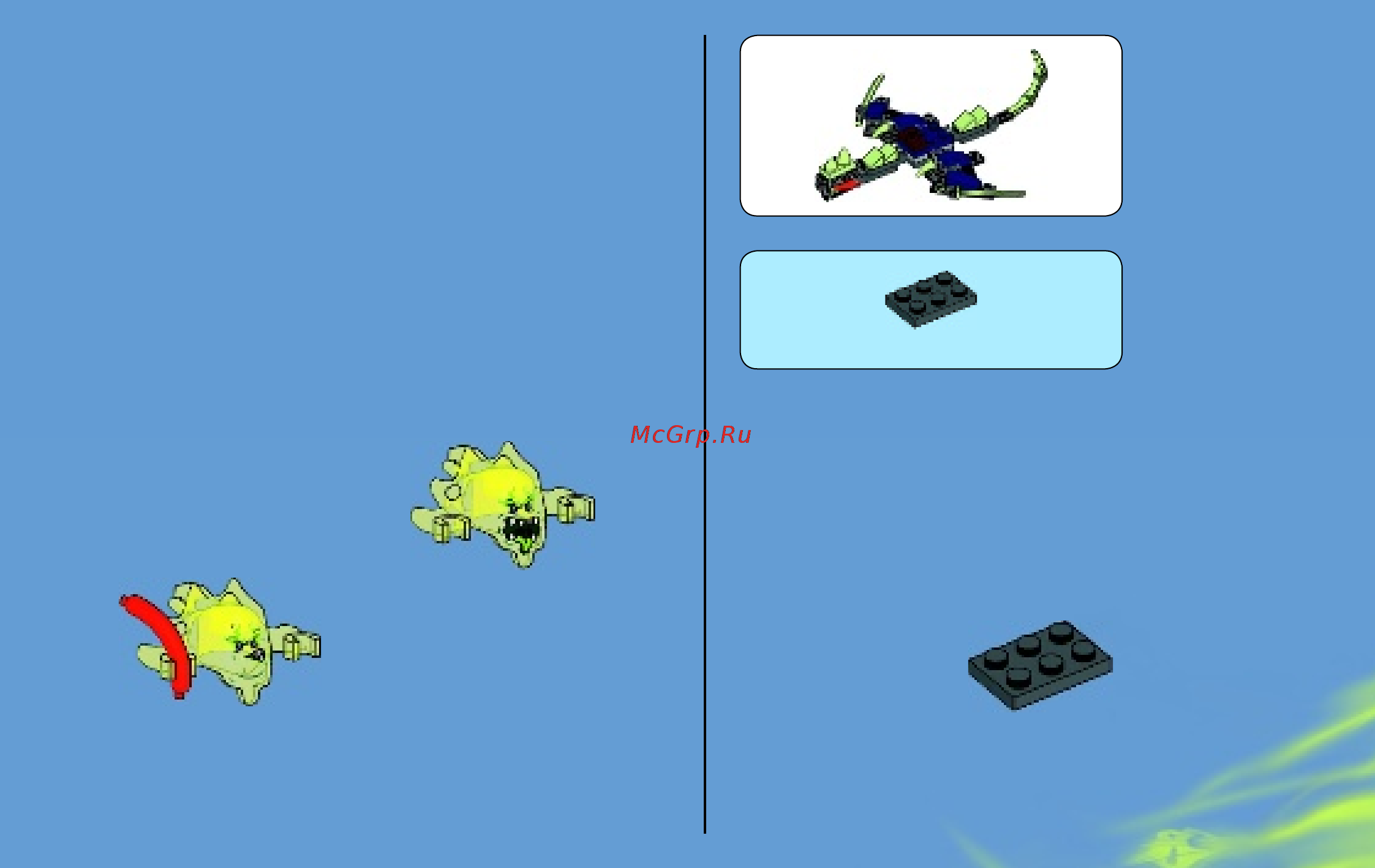 Lego Ninjago Бластер-байк Коула (70733) Инструкция по эксплуатации онлайн [5/63] 305200