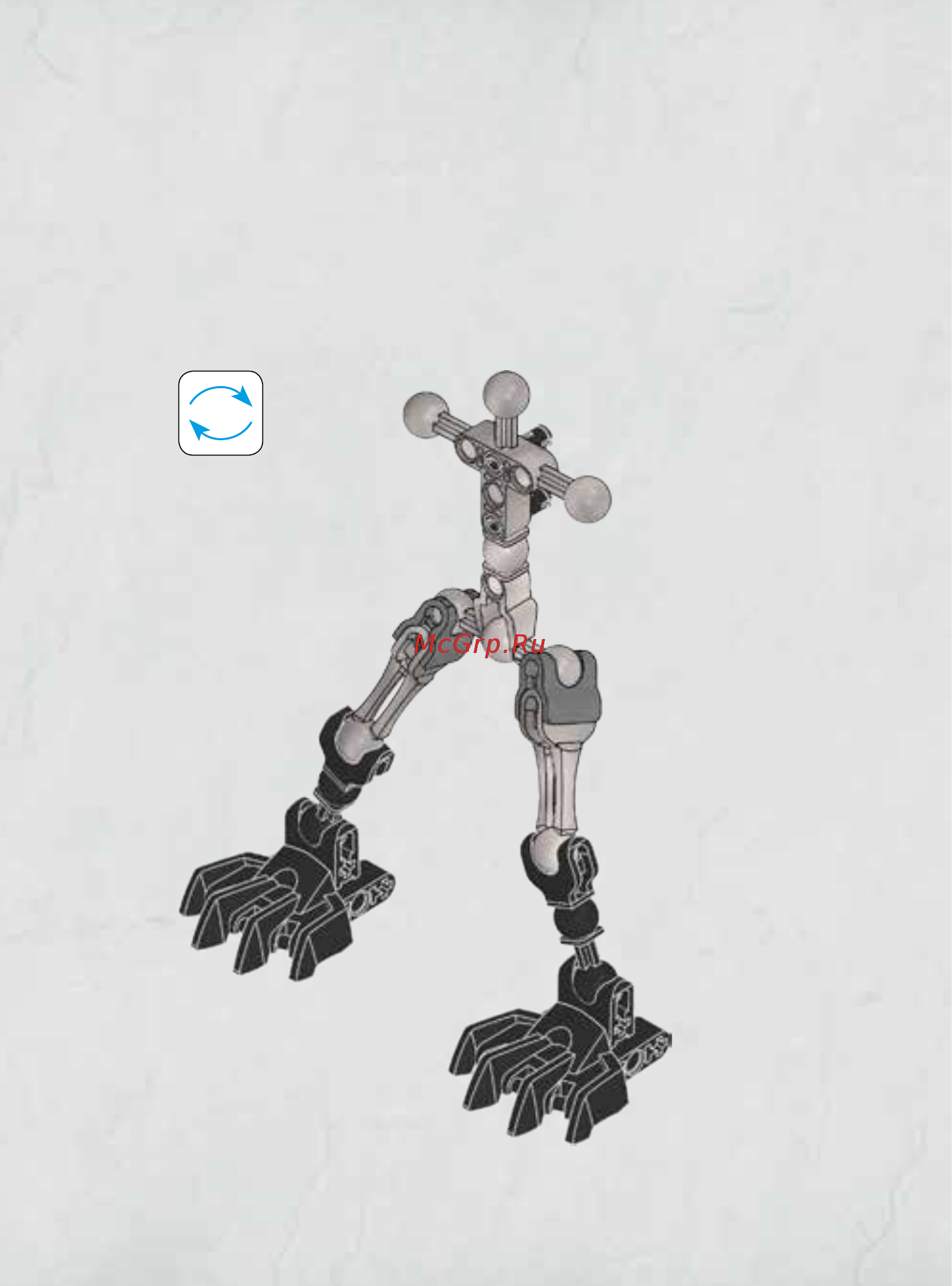Lego Bionicle Череп-Крушитель (70793) Инструкция по эксплуатации онлайн [6/31] 305201