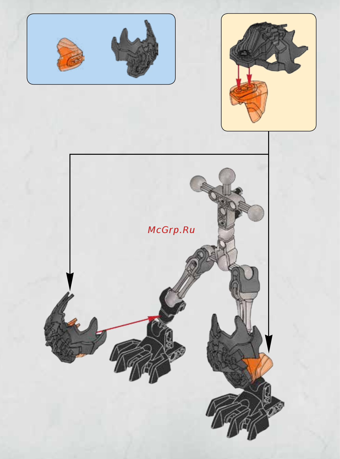 Lego Bionicle Череп-Крушитель (70793) Инструкция по эксплуатации онлайн [7/31] 305201