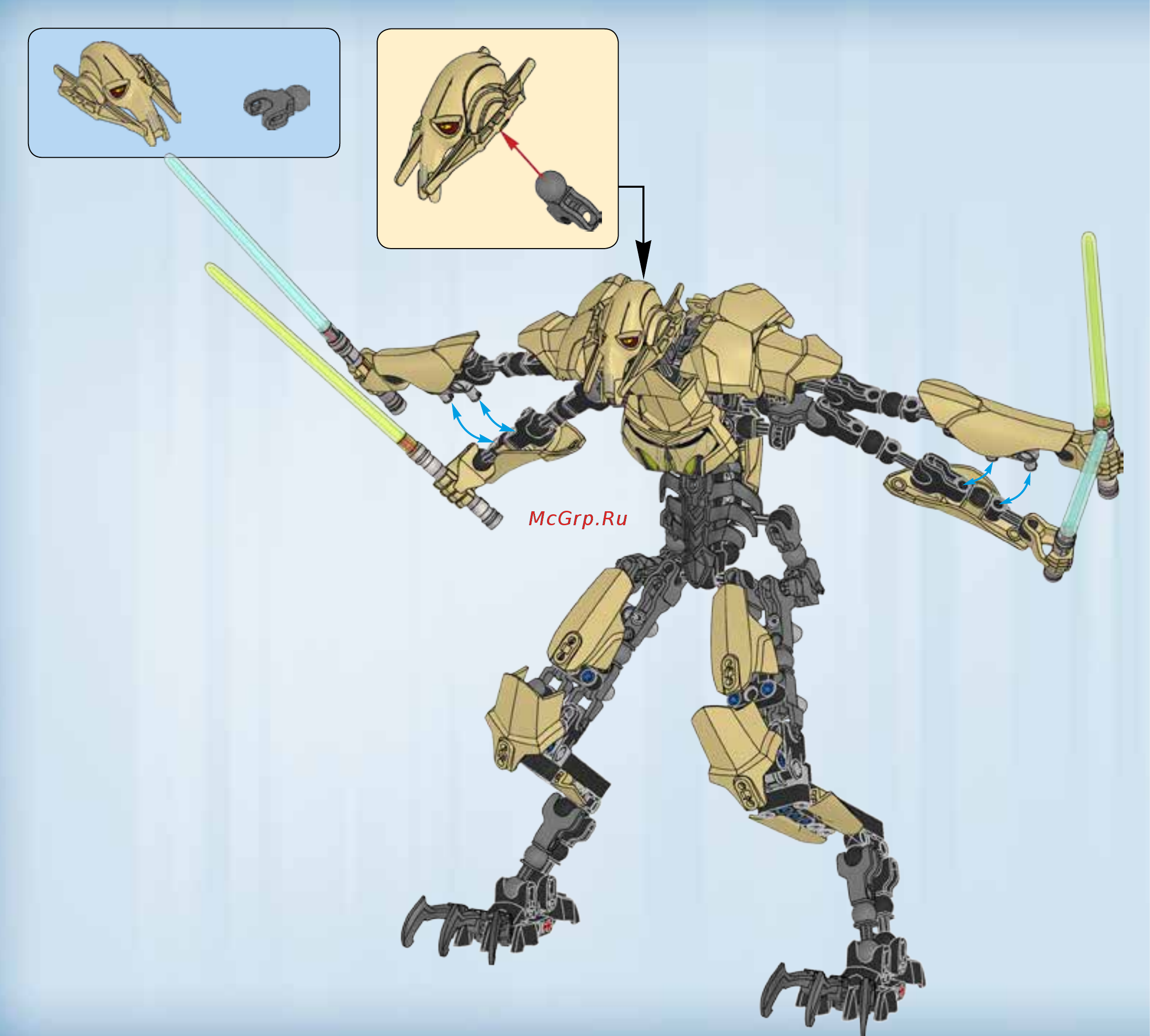 Lego Constraction Star Wars General Grievous (75112) Инструкция по эксплуатации онлайн [30/35] 305203