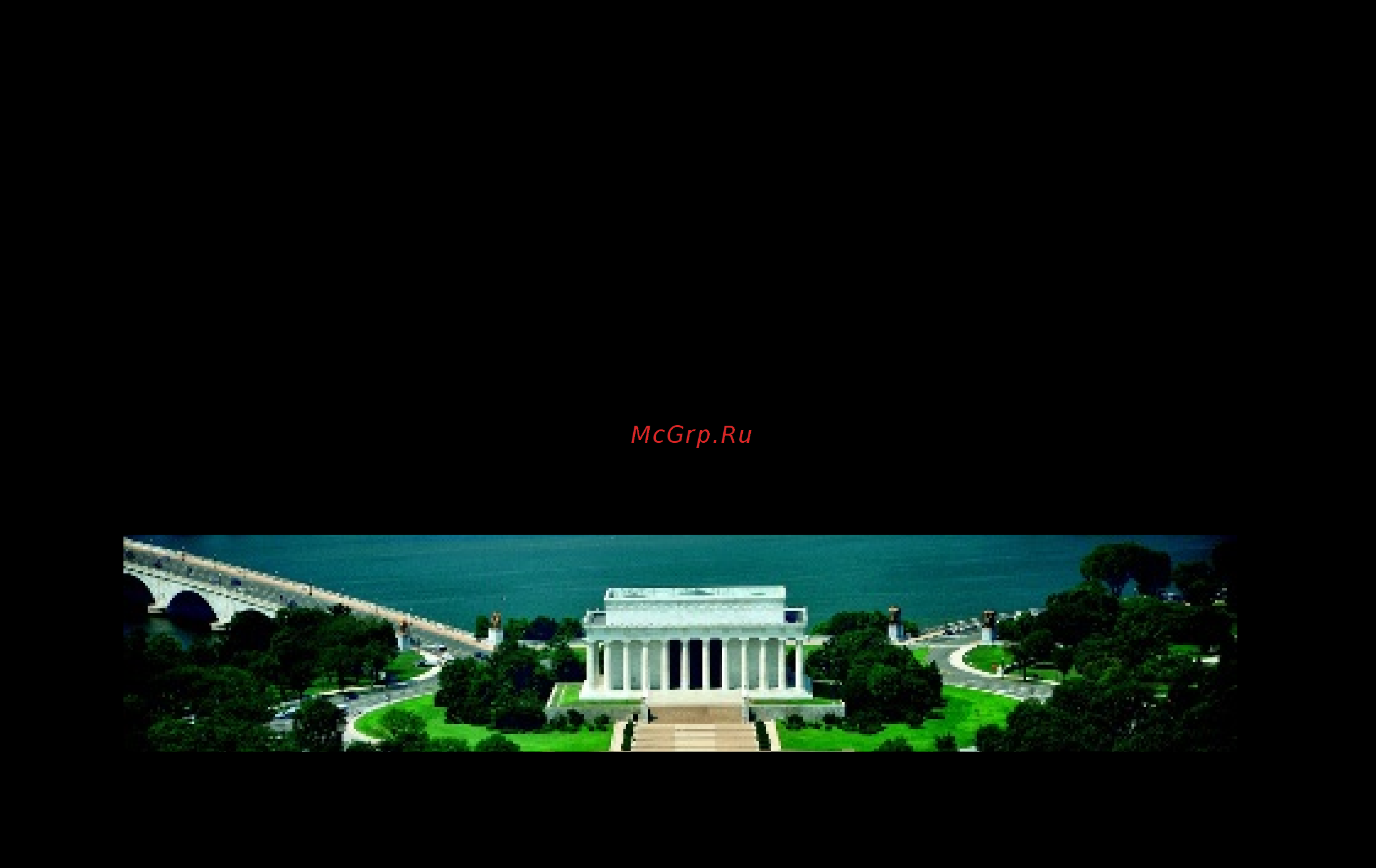 Lego Architecture Мемориал Линкольна (21022) [9/68] Facts about the lincoln memorial