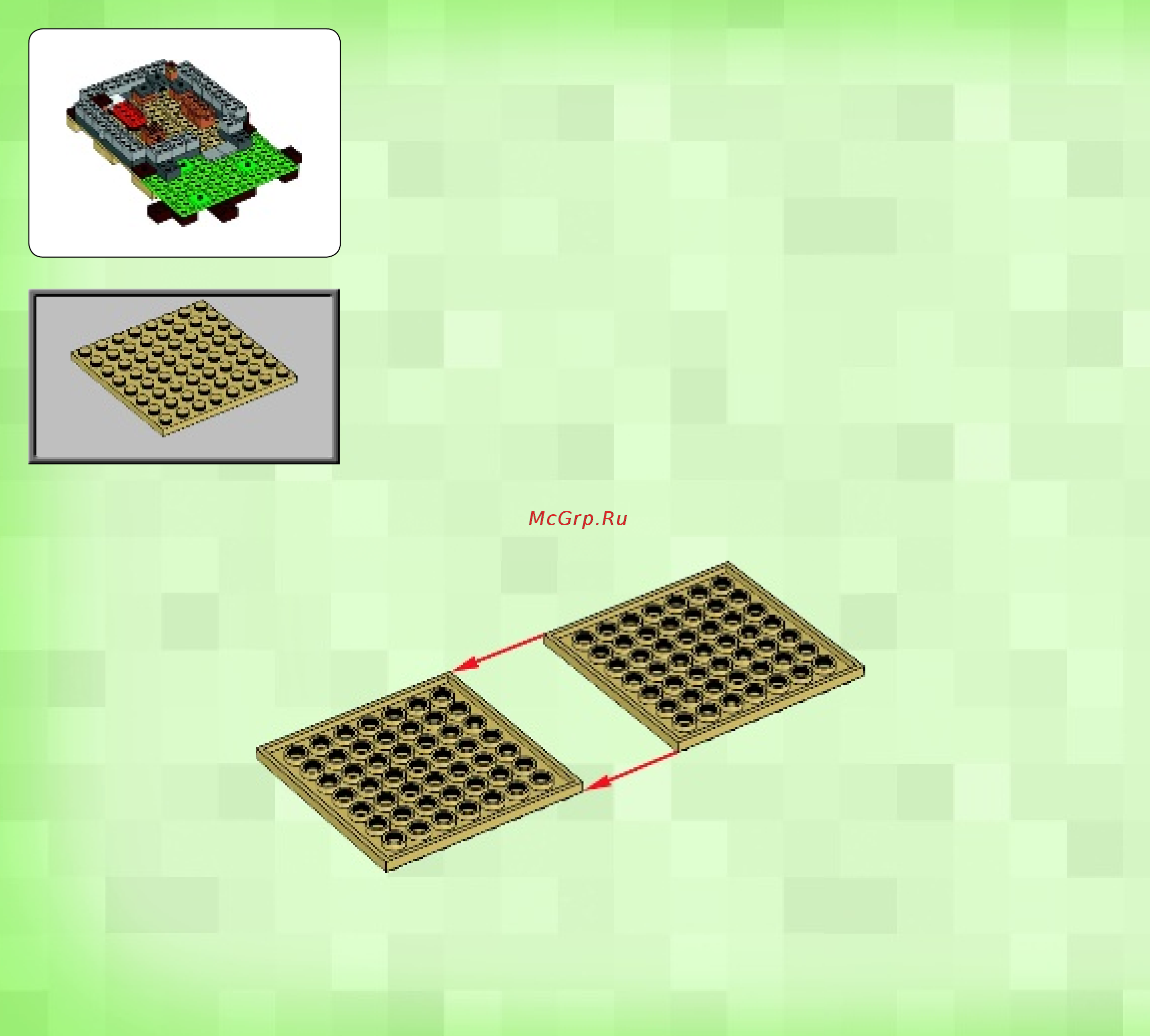 Lego Minecraft Первая Ночь (21115) Инструкция по эксплуатации онлайн [4/83] 305210