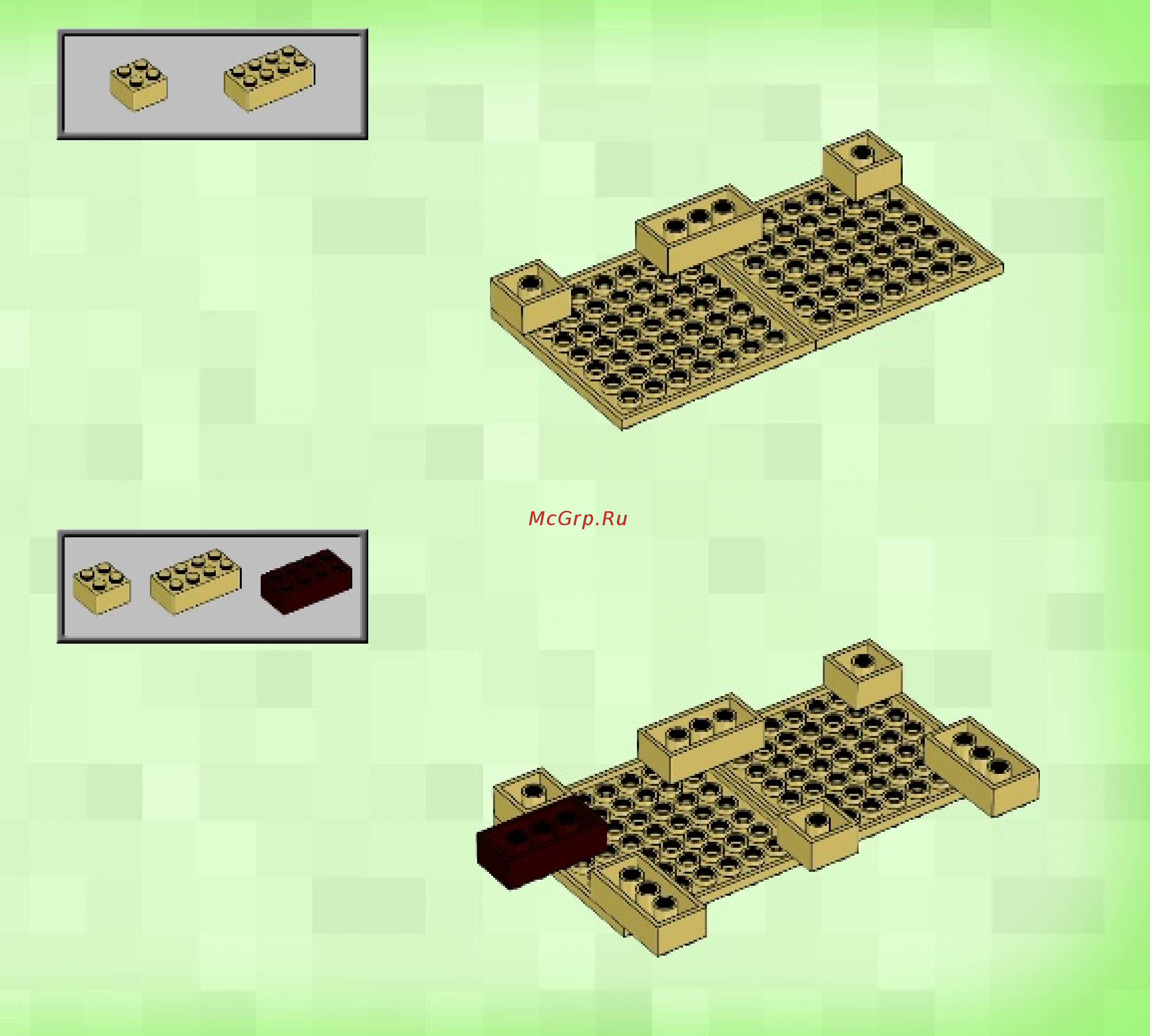 Lego Minecraft Первая Ночь (21115) Инструкция по эксплуатации онлайн [5/83] 305210