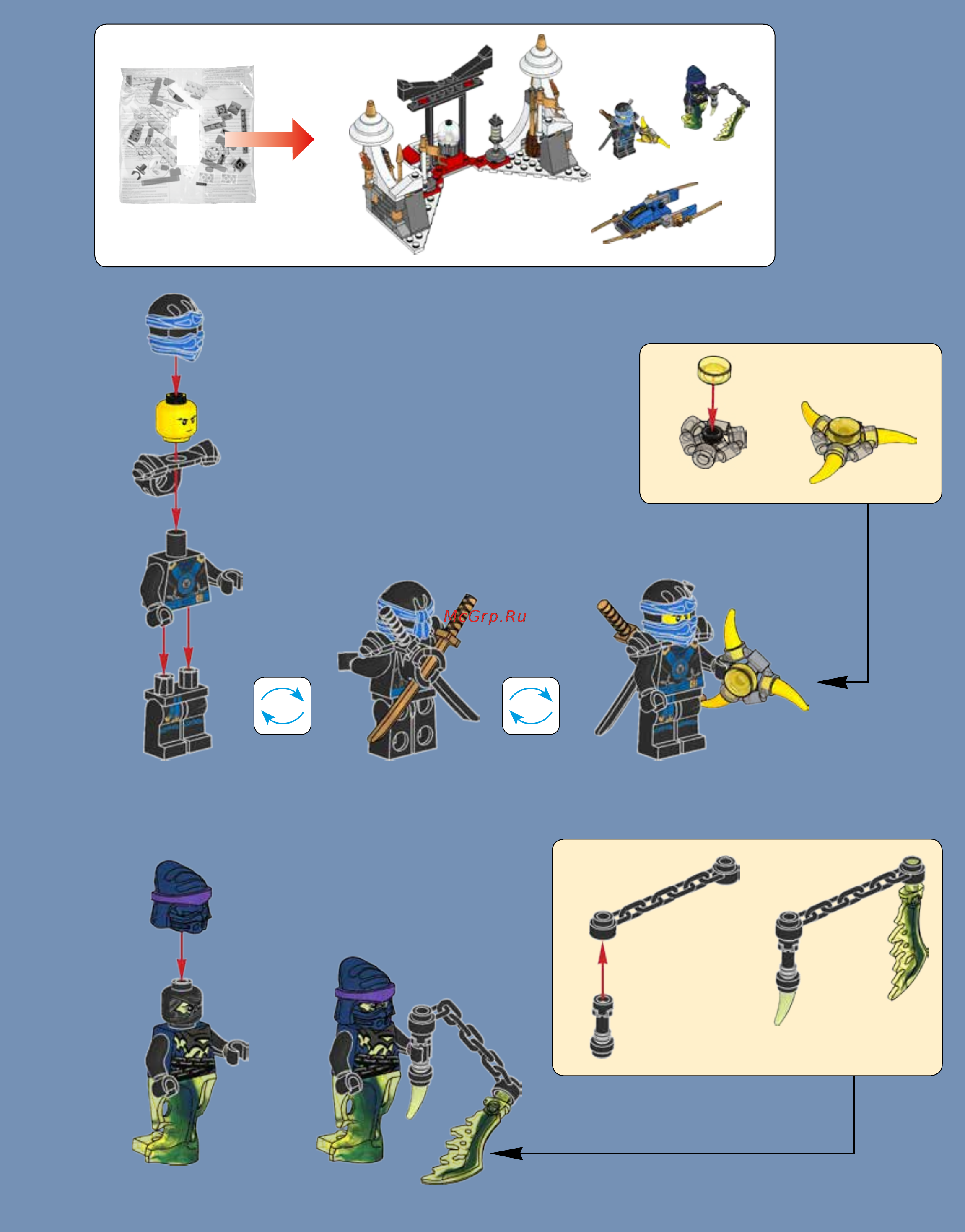 Lego Ninjago Атака Дракона Морро (70736) Инструкция по эксплуатации онлайн [3/99] 305215