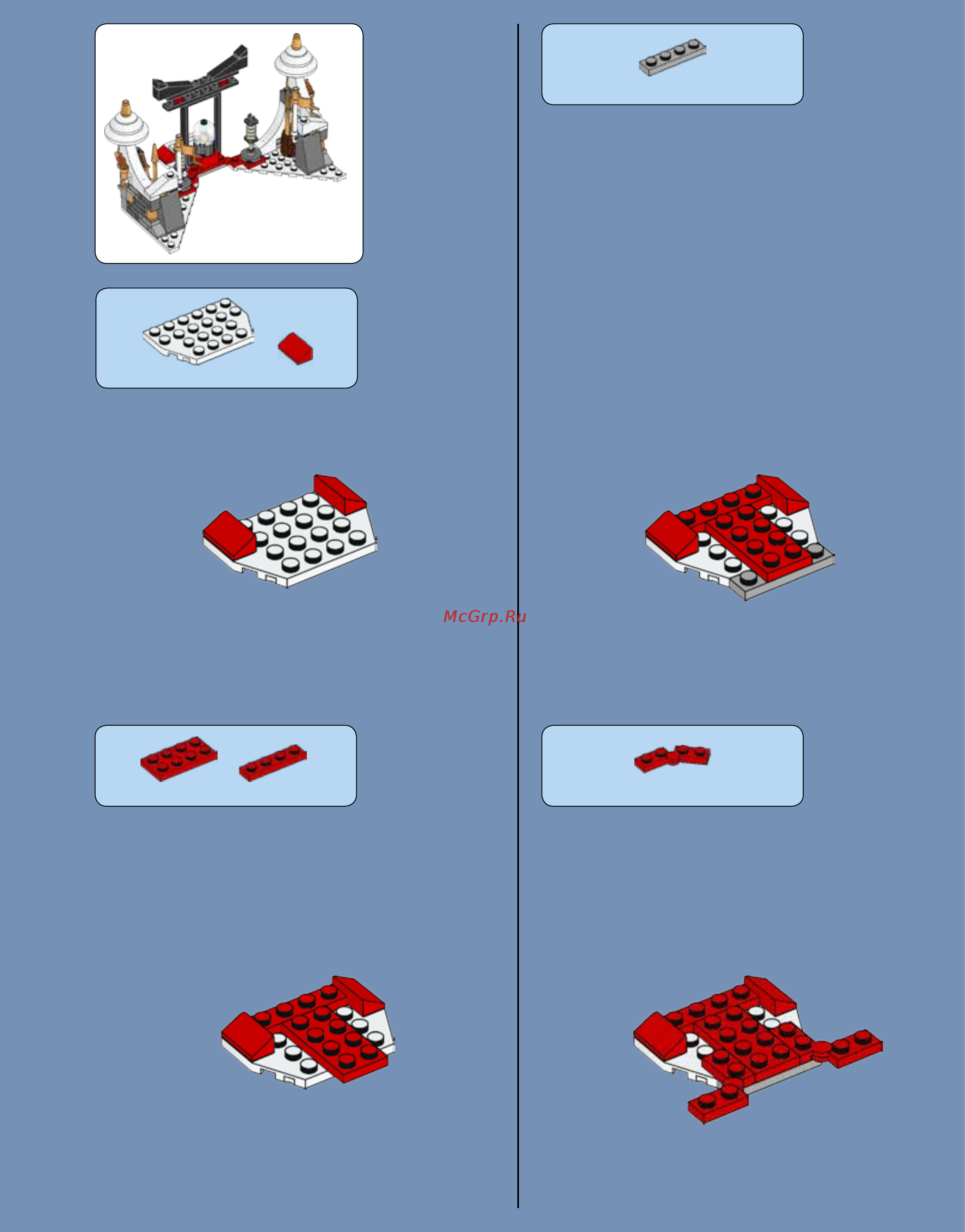 Lego Ninjago Атака Дракона Морро (70736) Инструкция по эксплуатации онлайн [5/99] 305215