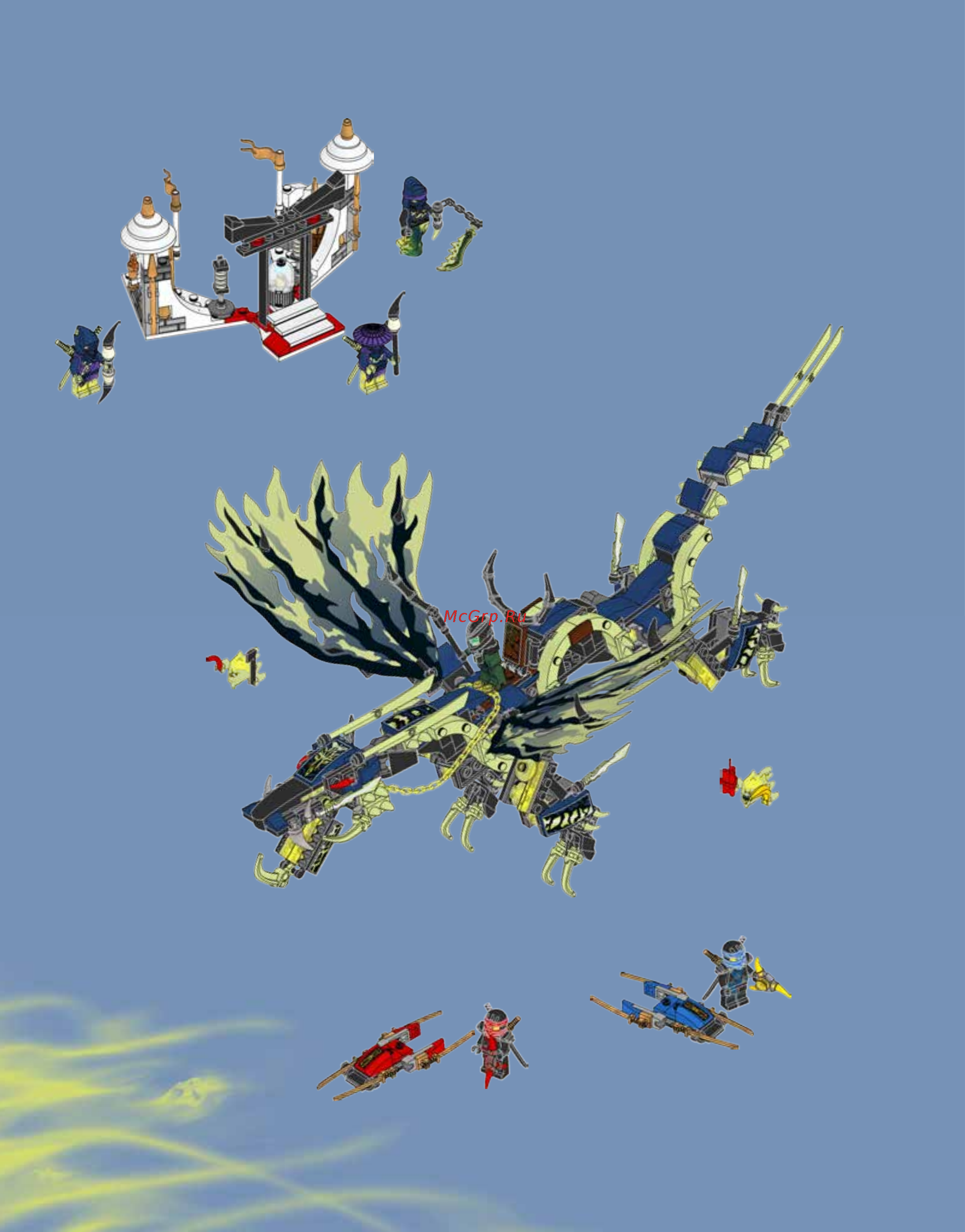 Lego Ninjago Атака Дракона Морро (70736) Инструкция по эксплуатации онлайн [90/99] 305215