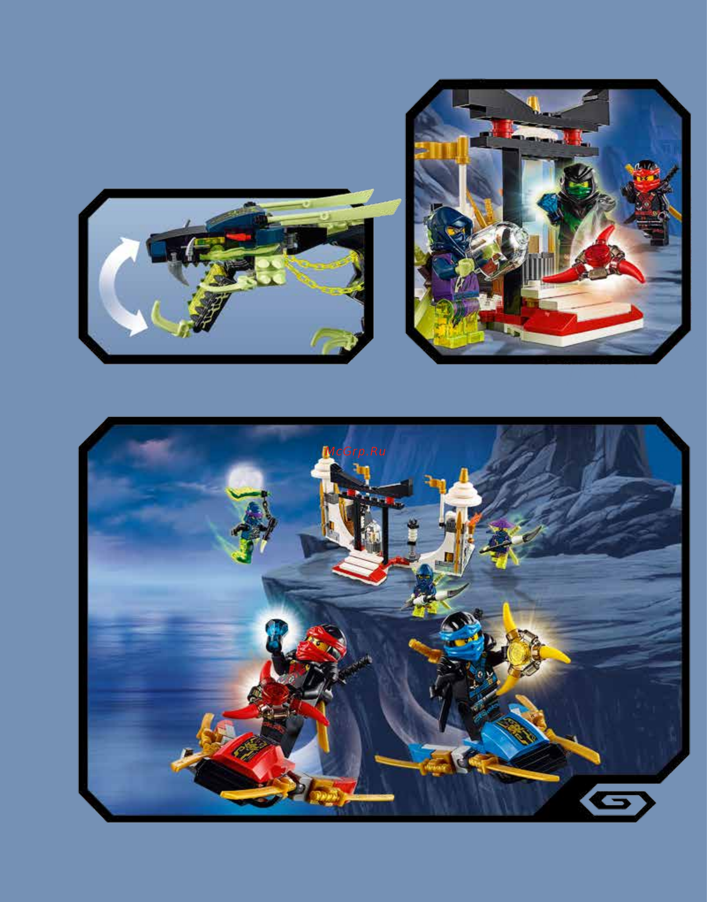 Lego Ninjago Атака Дракона Морро (70736) Инструкция по эксплуатации онлайн [91/99] 305215