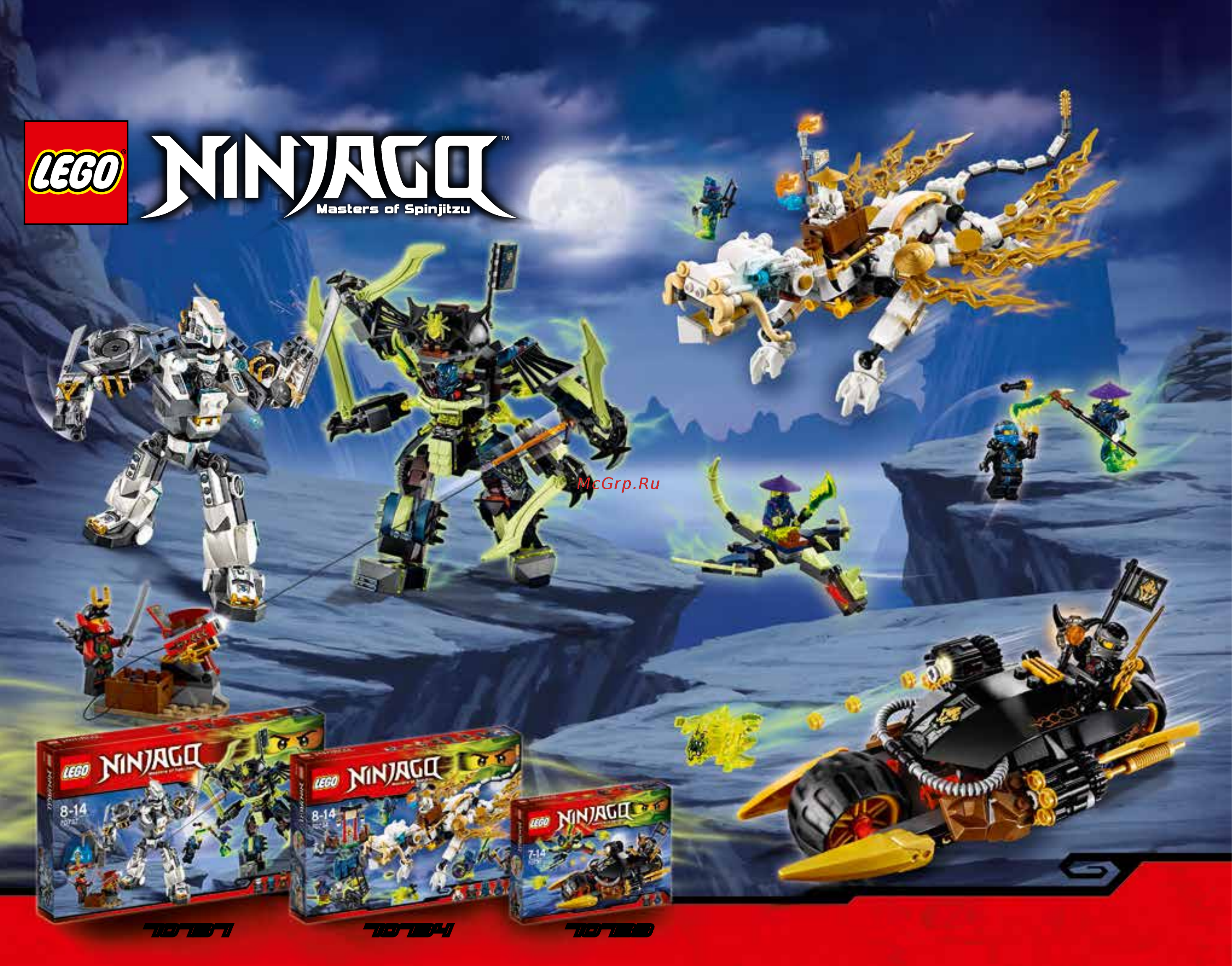 Lego Ninjago Атака Дракона Морро (70736) Инструкция по эксплуатации онлайн [93/99] 305215