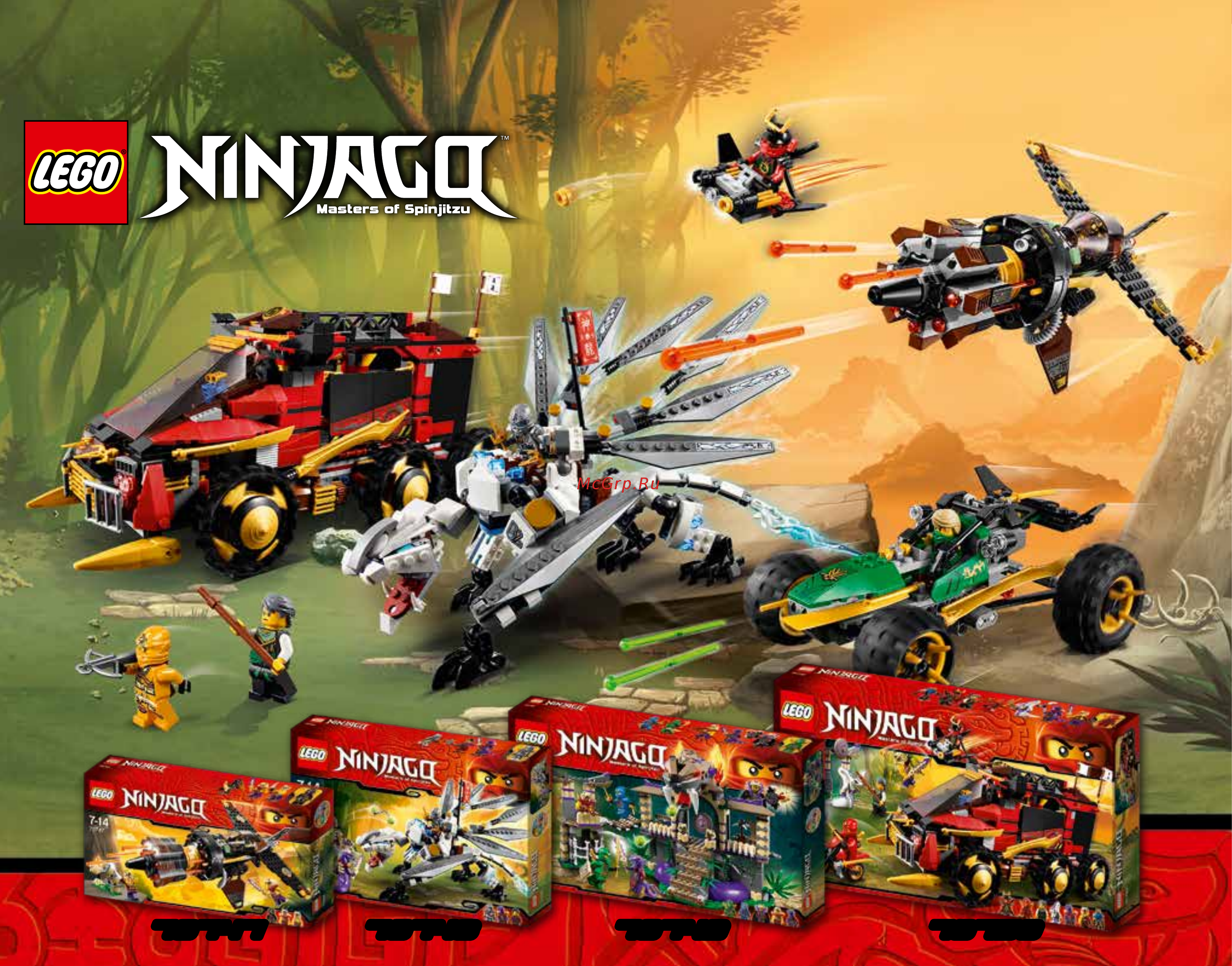 Lego Ninjago Атака Дракона Морро (70736) Инструкция по эксплуатации онлайн [97/99] 305215