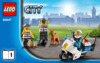 Lego City Police Полицейский участок (60047) Инструкция по эксплуатации