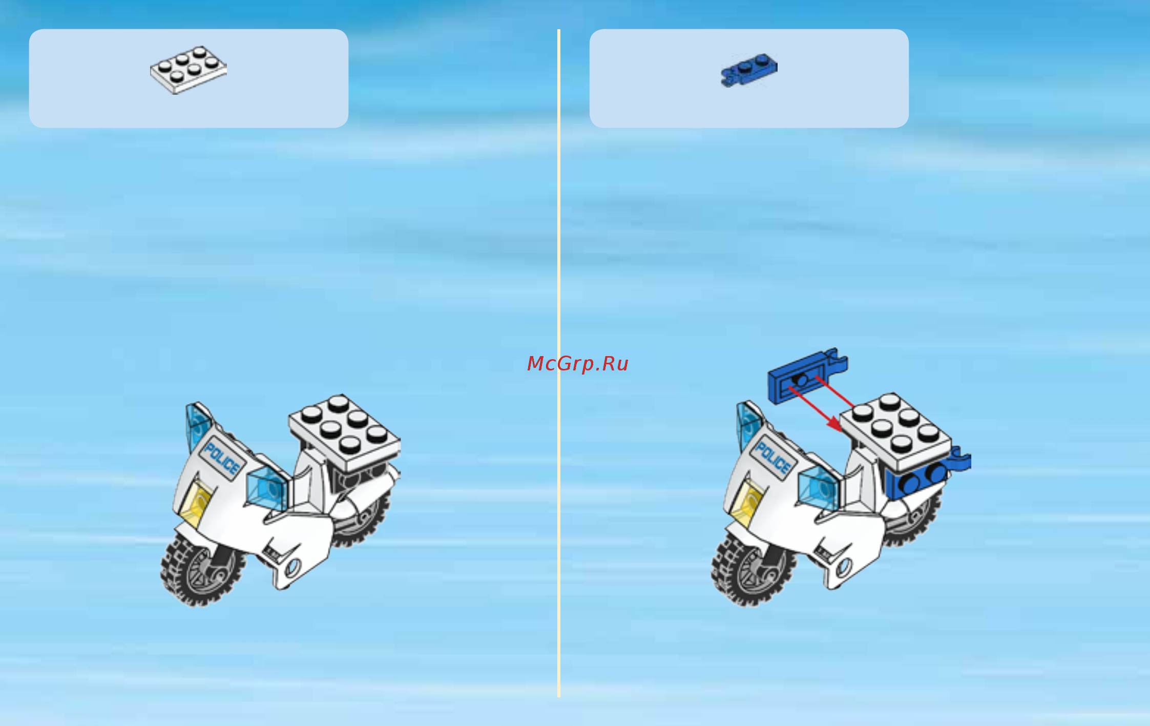 Lego City Police Полицейский участок (60047) Инструкция по эксплуатации онлайн [10/16] 305217