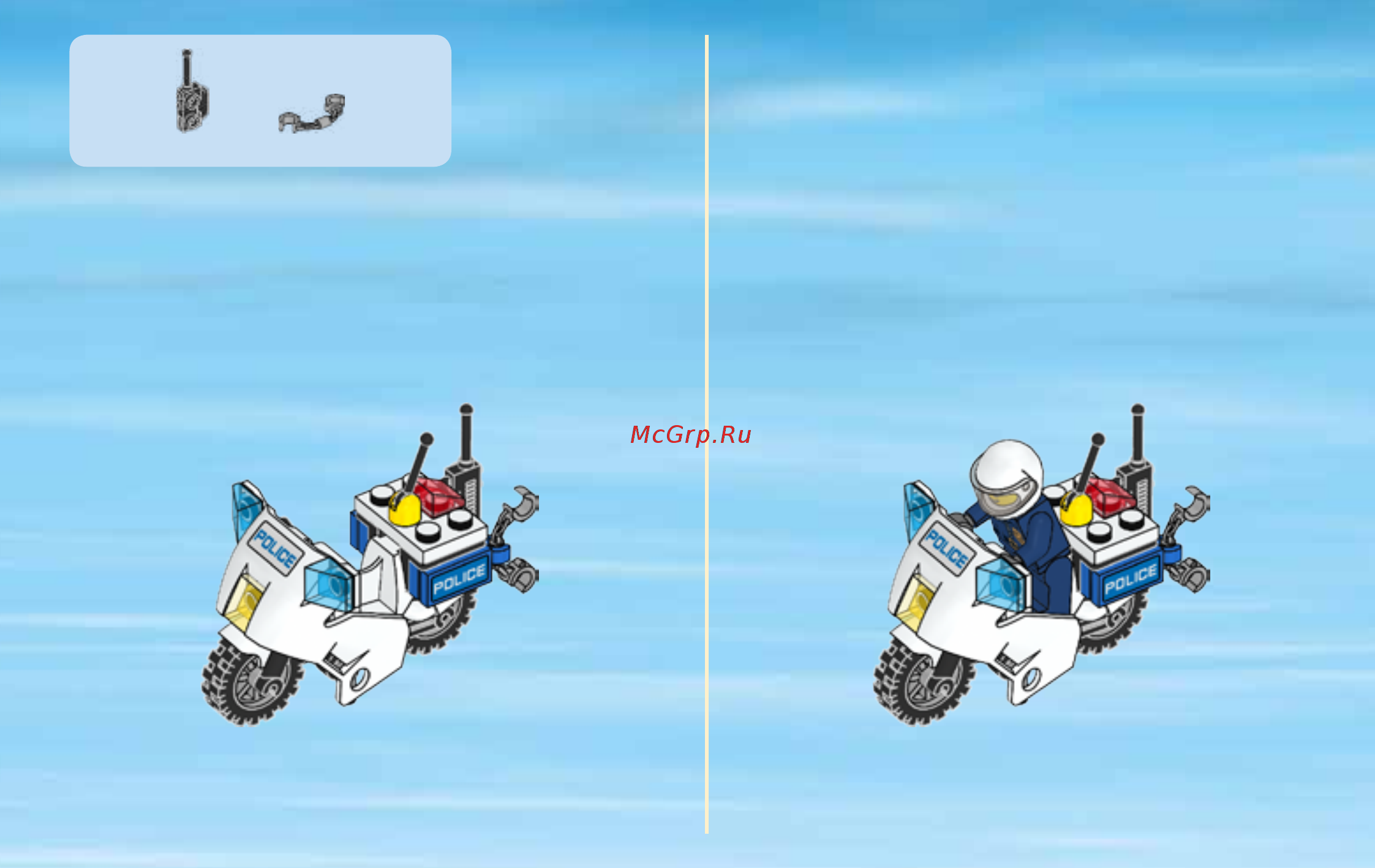 Lego City Police Полицейский участок (60047) Инструкция по эксплуатации онлайн [13/16] 305217