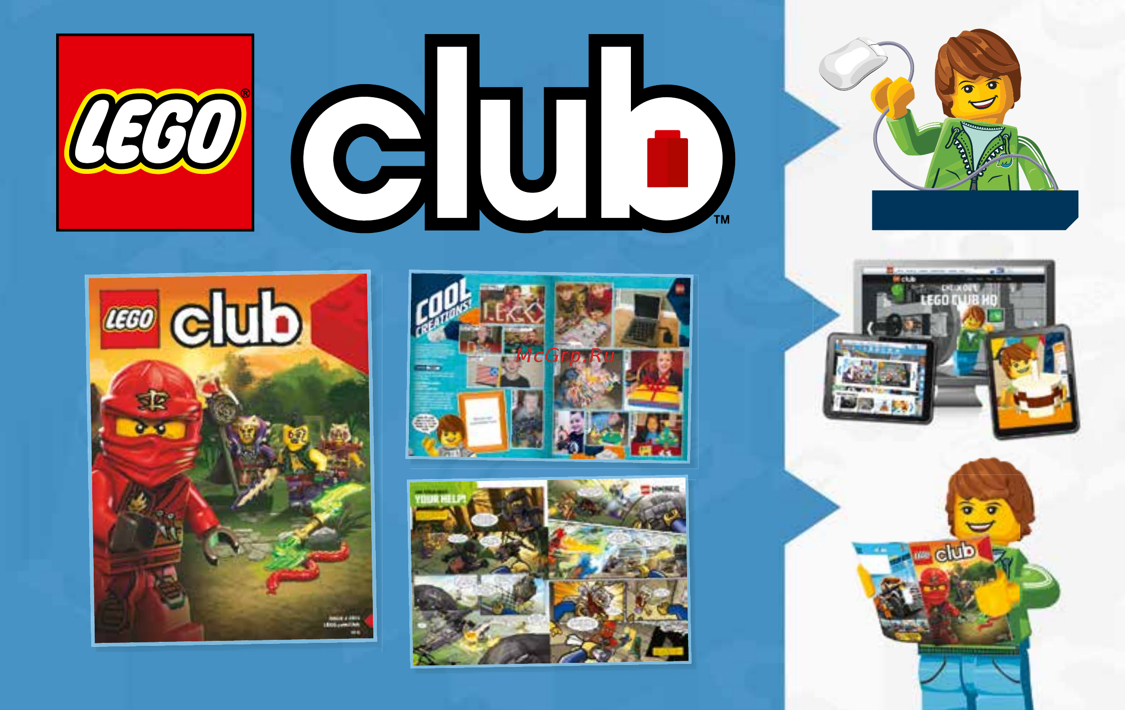 Lego City Police Полицейский участок (60047) [16/16] Lego com club