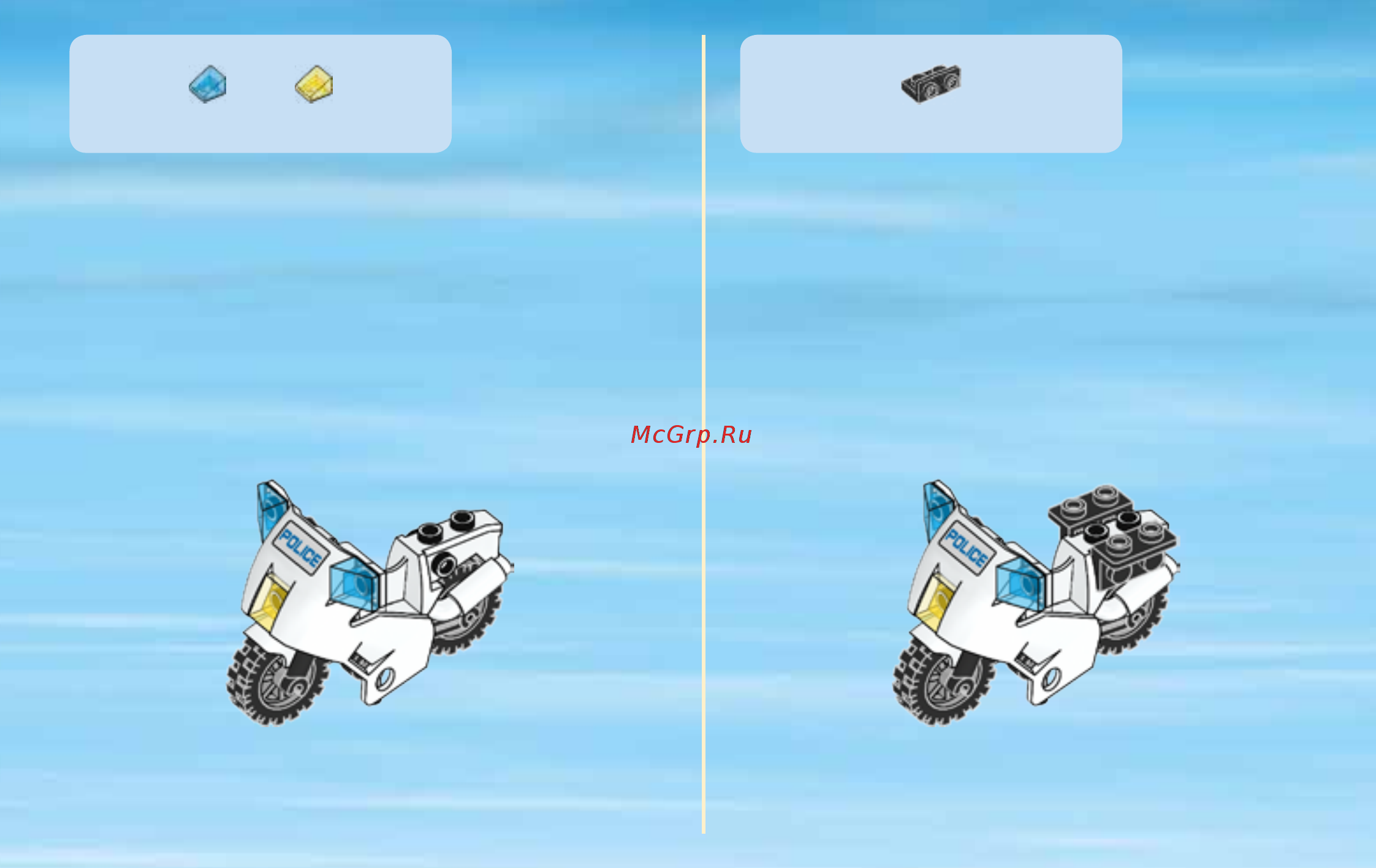 Lego City Police Полицейский участок (60047) Инструкция по эксплуатации онлайн [9/16] 305217