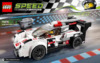 Lego Speed Champions Audi R18 e-tron quattro (75872) Инструкция по эксплуатации