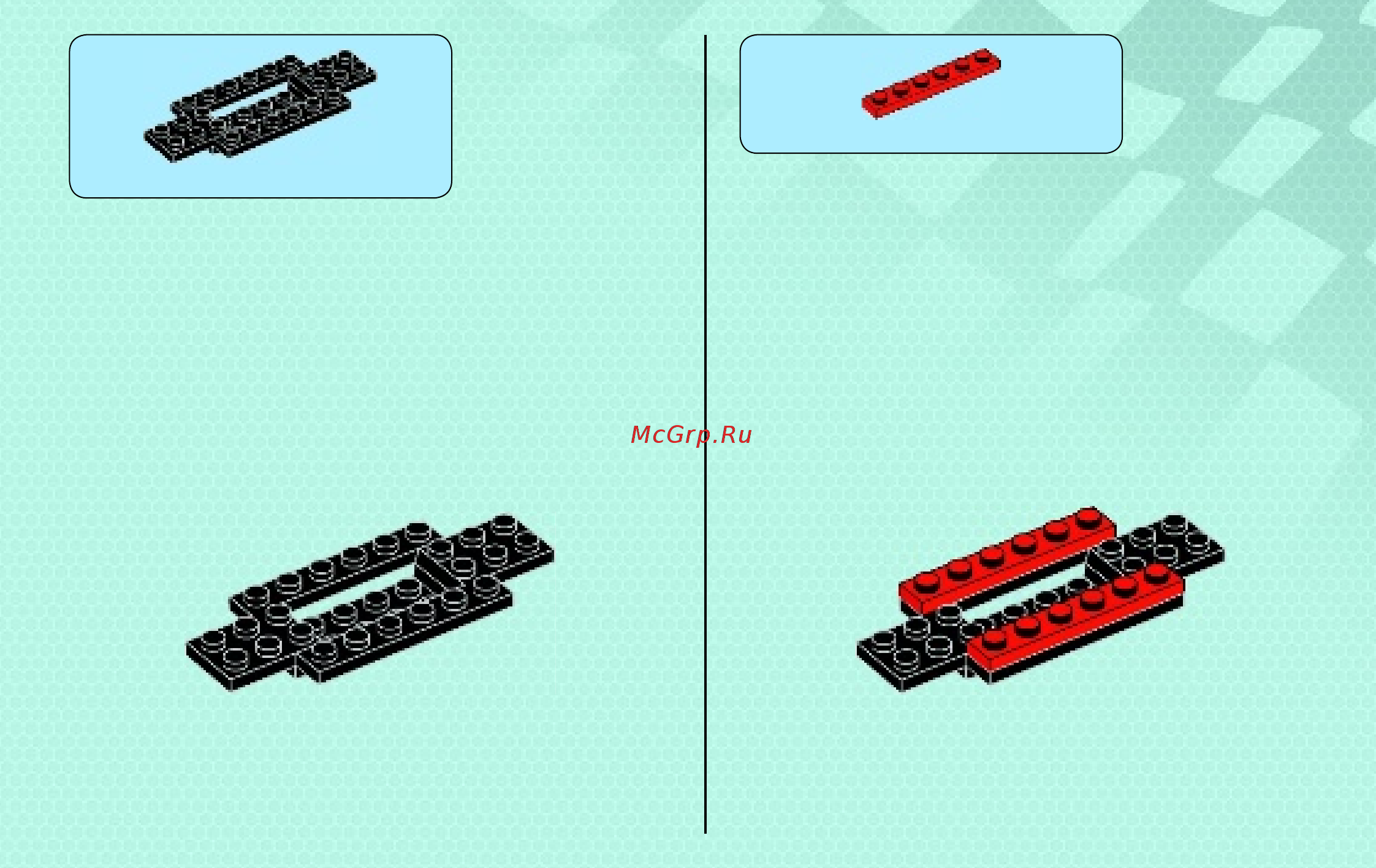 Lego Speed ChampionsФинишная линия гонки Porsche 911 GT (75912) Инструкция по эксплуатации онлайн [5/47] 305224