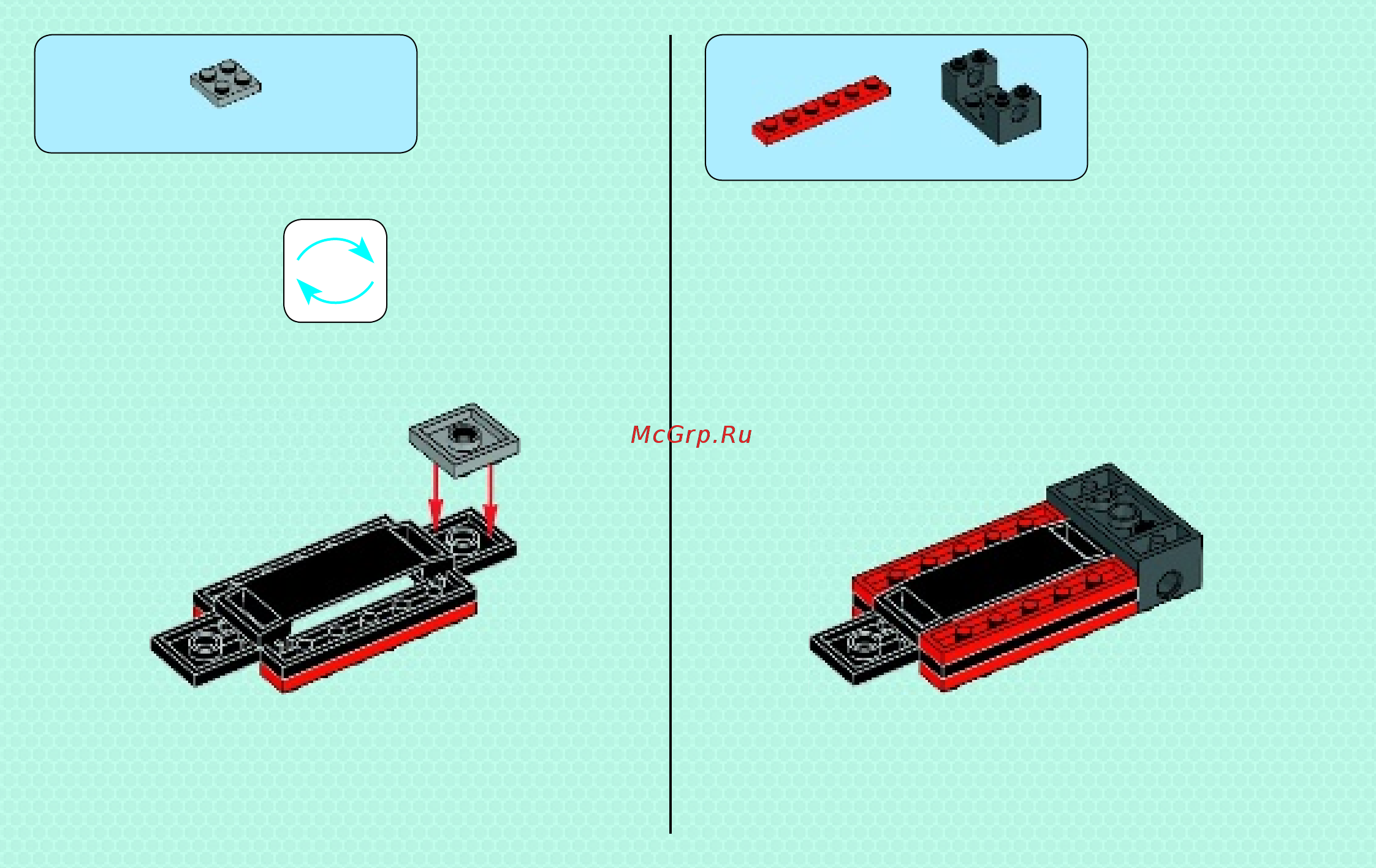 Lego Speed ChampionsФинишная линия гонки Porsche 911 GT (75912) Инструкция по эксплуатации онлайн [6/47] 305224