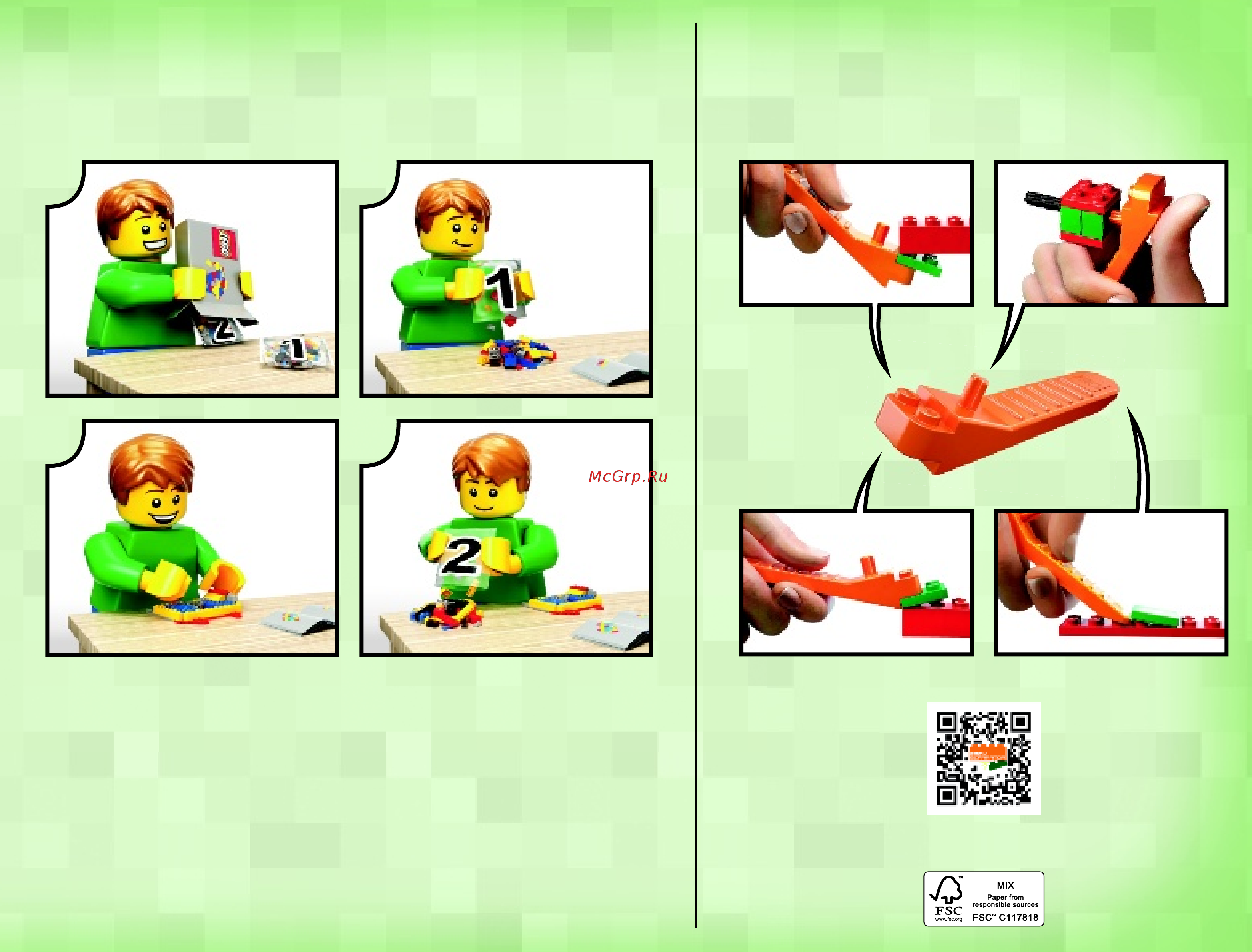 Lego Minecraft Дракон Края (21117) Инструкция по эксплуатации онлайн [5/71] 305225