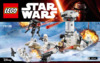 Lego Star Wars Нападение на Хот (75138) Инструкция по эксплуатации