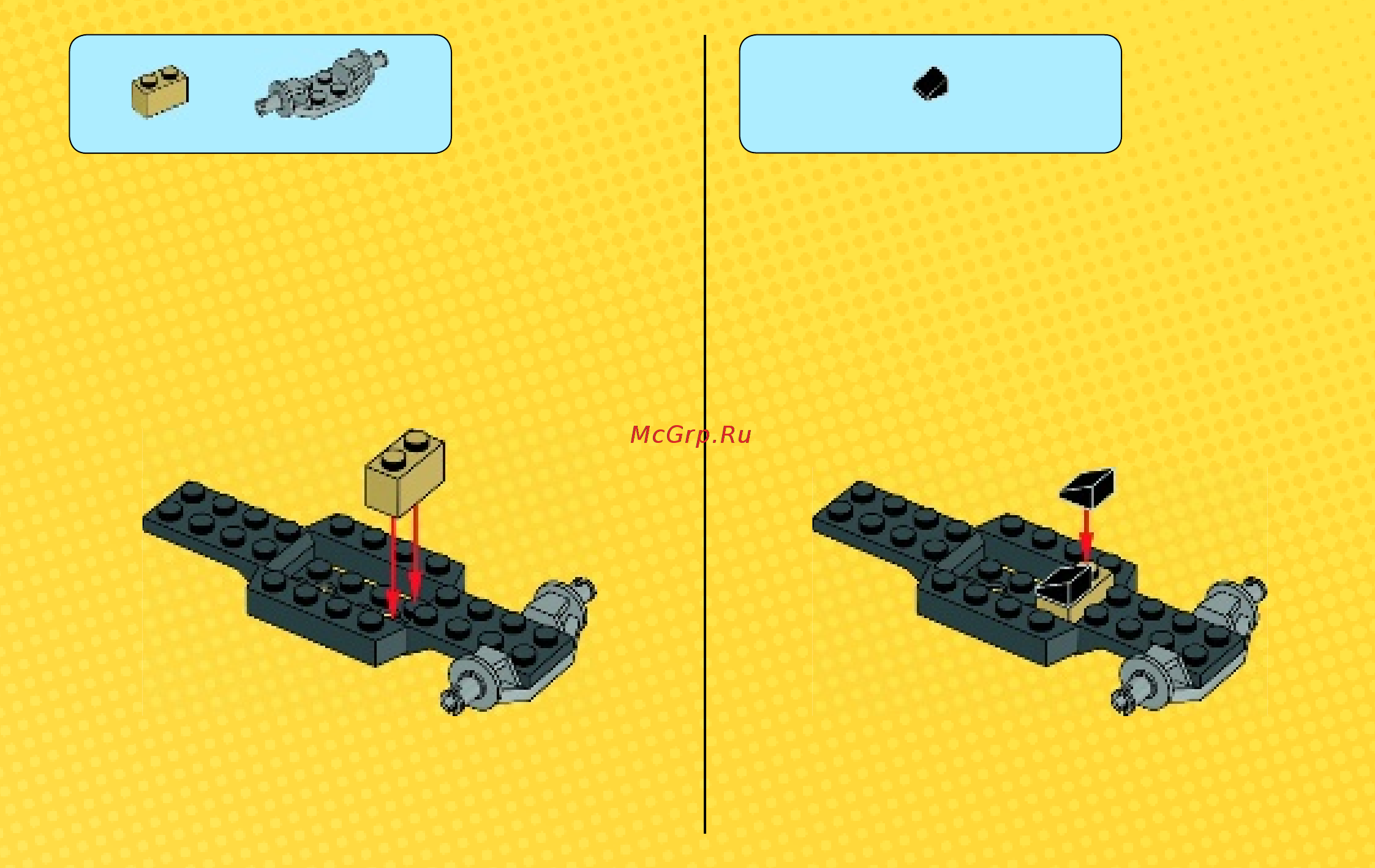 Lego Super Heroes Гидра против Мстителей (76030) Инструкция по эксплуатации онлайн [5/71] 305228