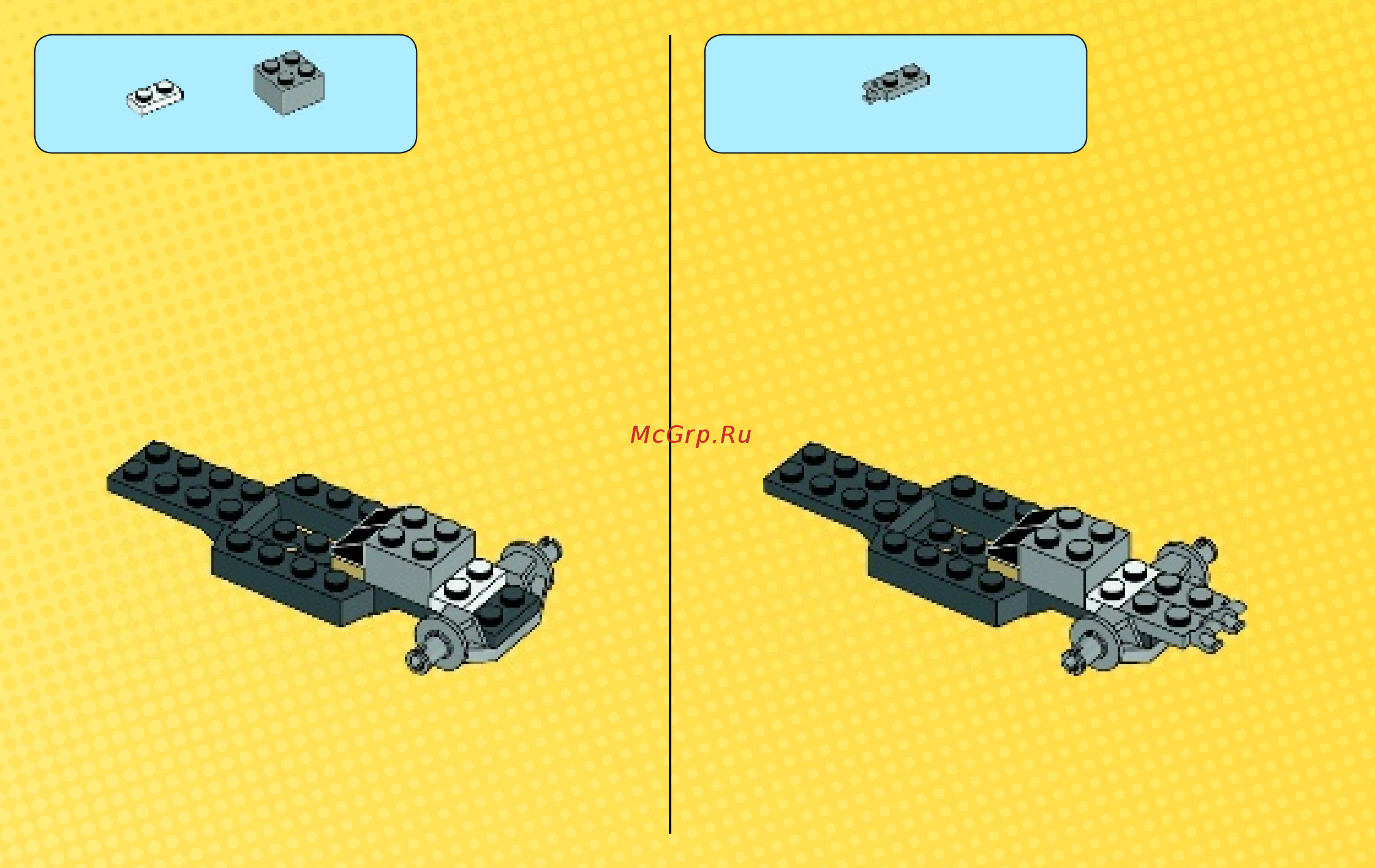 Lego Super Heroes Гидра против Мстителей (76030) Инструкция по эксплуатации онлайн [6/71] 305228