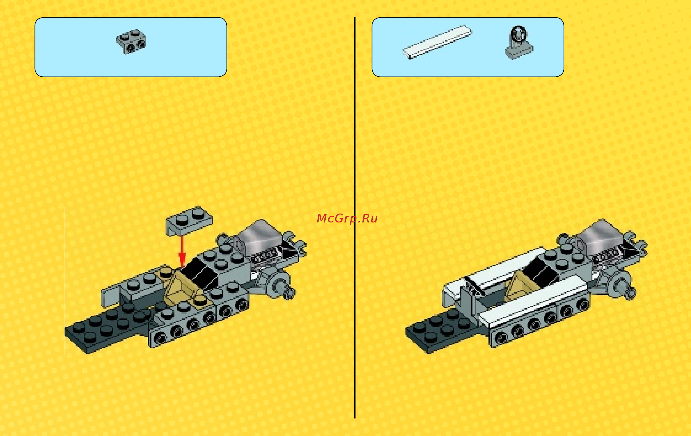 Lego Super Heroes Гидра против Мстителей (76030) Инструкция по эксплуатации онлайн [9/71] 305228