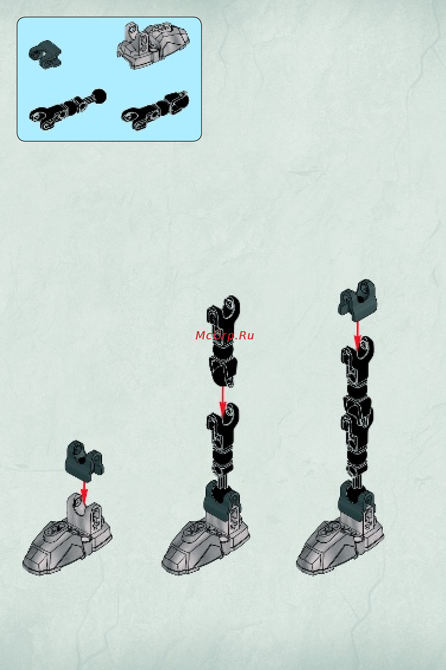 Lego Bionicle Таху – Повелитель Огня (70787) Инструкция по эксплуатации онлайн [4/39] 305232