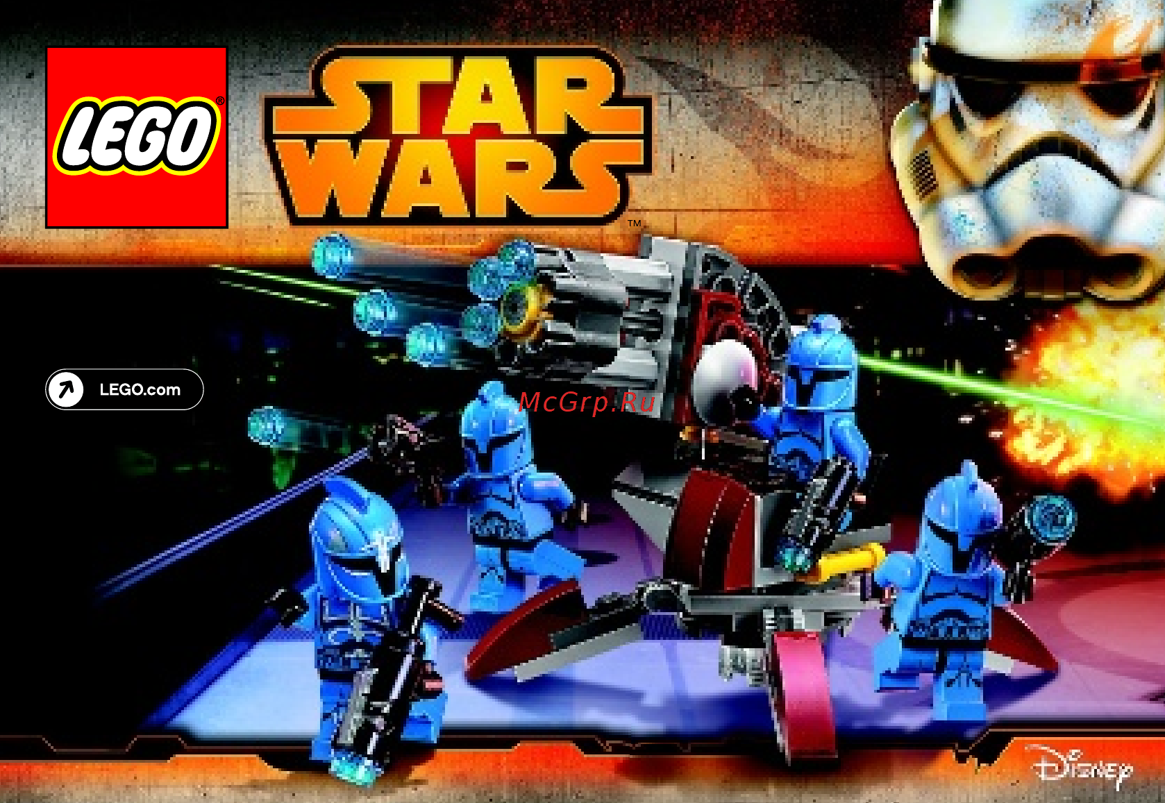 Lego Star Wars Элитное подразделение Коммандос Сената (75088) Инструкция по эксплуатации онлайн