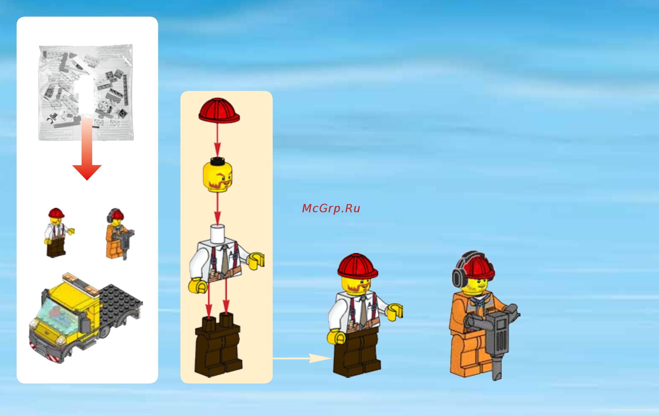 Lego City Demolition Машина техобслуживания (60073) Инструкция по эксплуатации онлайн [4/83] 305236