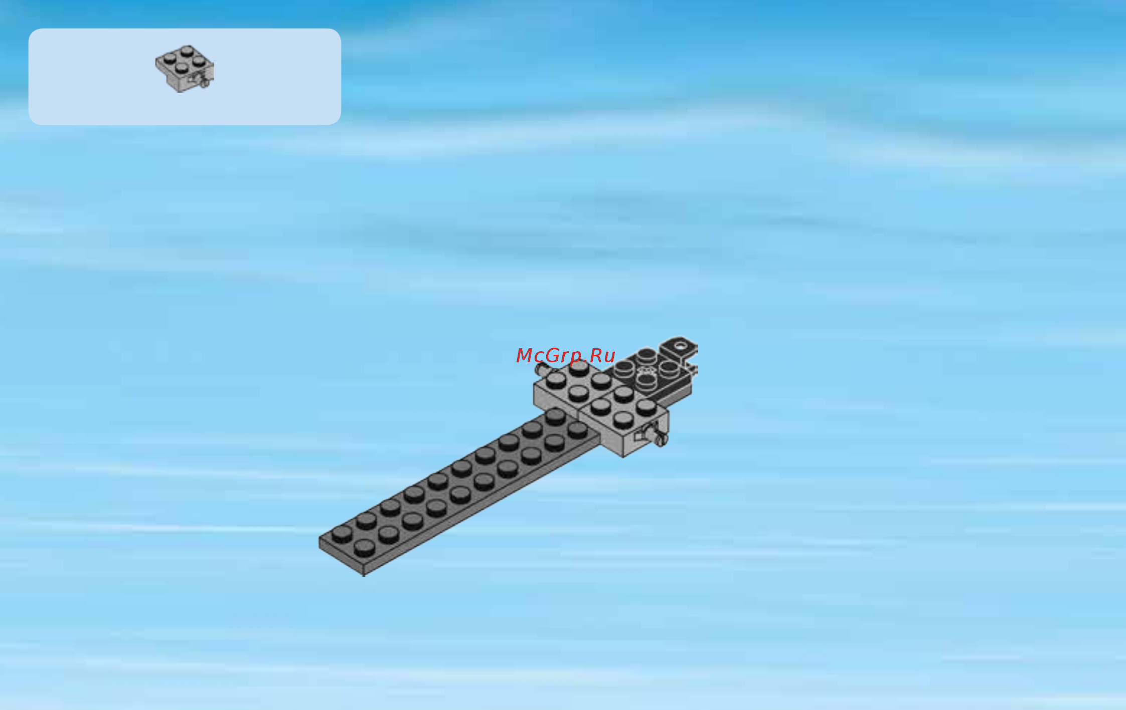 Lego City Demolition Машина техобслуживания (60073) Инструкция по эксплуатации онлайн [6/83] 305236