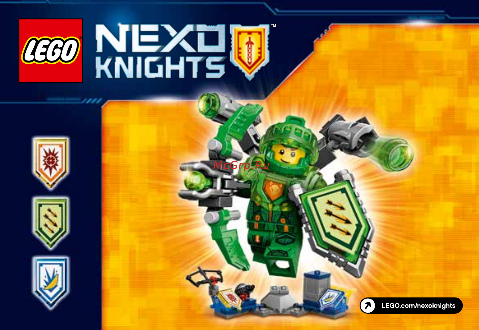 Lego Nexo Knights Аарон – Абсолютная сила (70332) Инструкция по эксплуатации онлайн