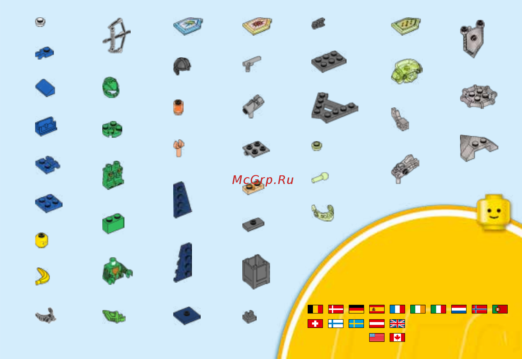 Lego Nexo Knights Аарон – Абсолютная сила (70332) [31/31] 00800 5346 5555 1 800 422 5346