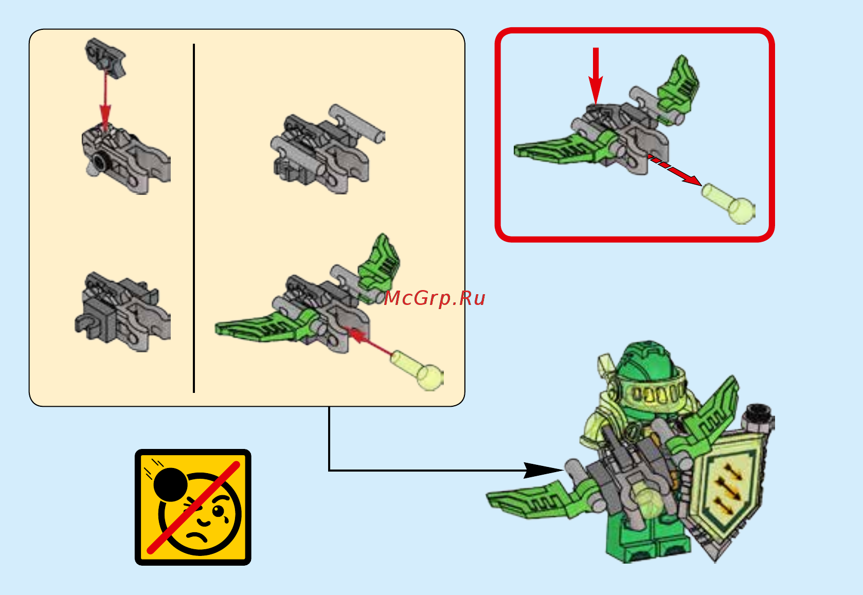 Lego Nexo Knights Аарон – Абсолютная сила (70332) Инструкция по эксплуатации онлайн [4/31] 305239