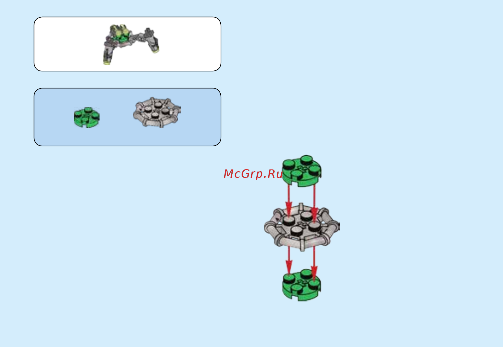 Lego Nexo Knights Аарон – Абсолютная сила (70332) Инструкция по эксплуатации онлайн [5/31] 305239