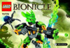 Lego Bionicle Страж Джунглей (70778) Инструкция по эксплуатации