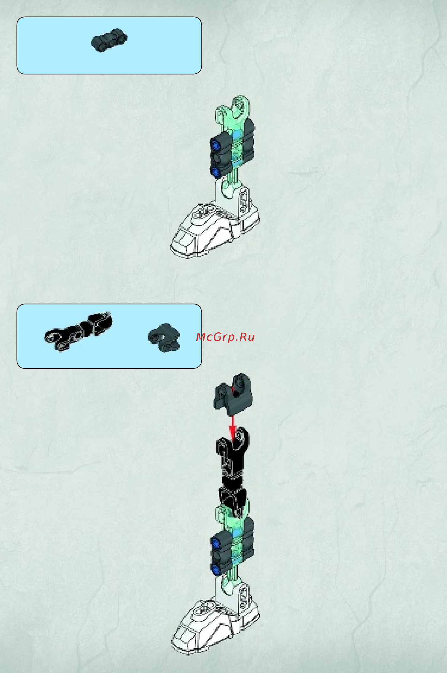Lego Bionicle Копака – Повелитель Льда (70788) Инструкция по эксплуатации онлайн [12/39] 305250