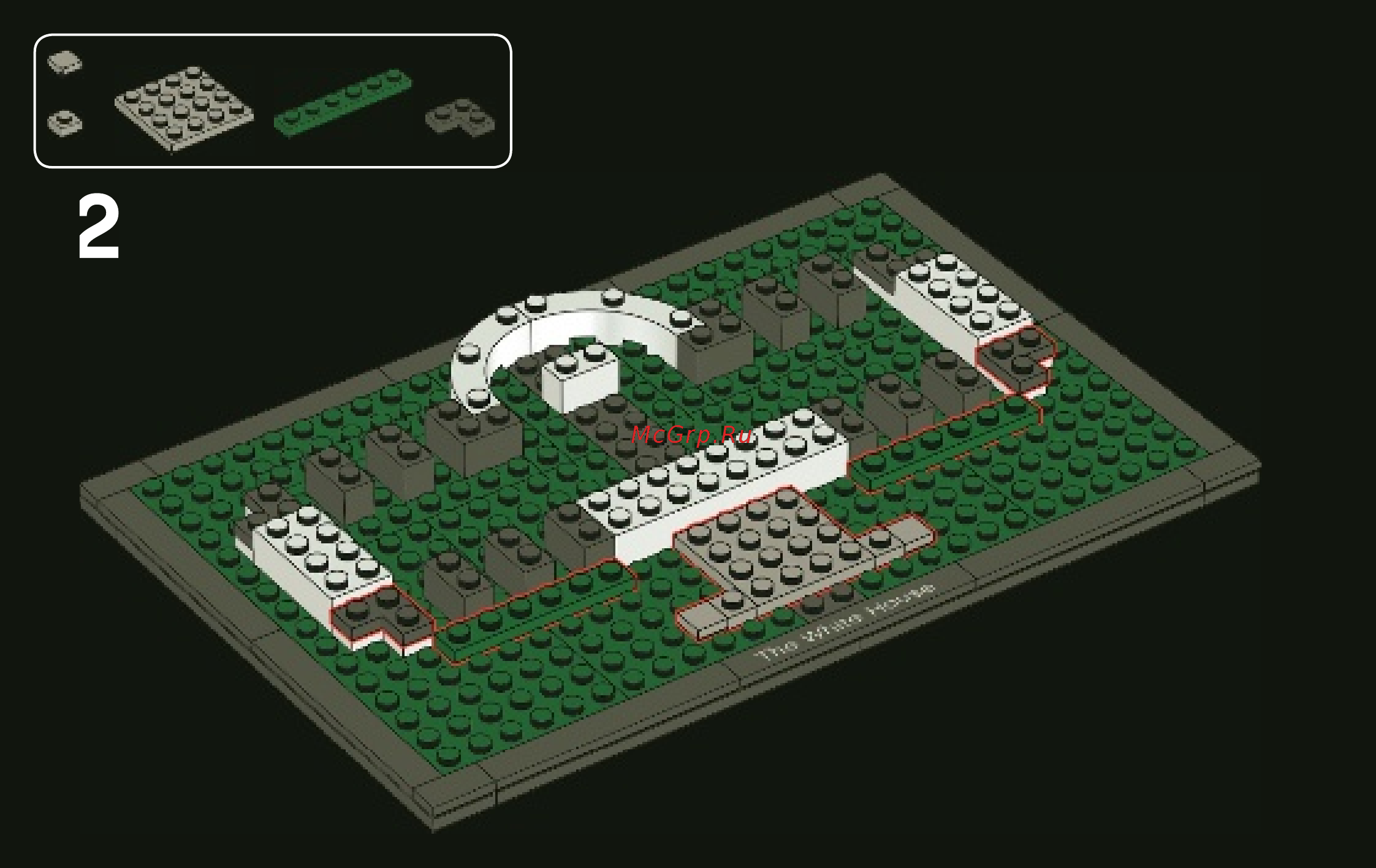 Lego Architecture Белый Дом (21006) Инструкция по эксплуатации онлайн [20/76] 305252