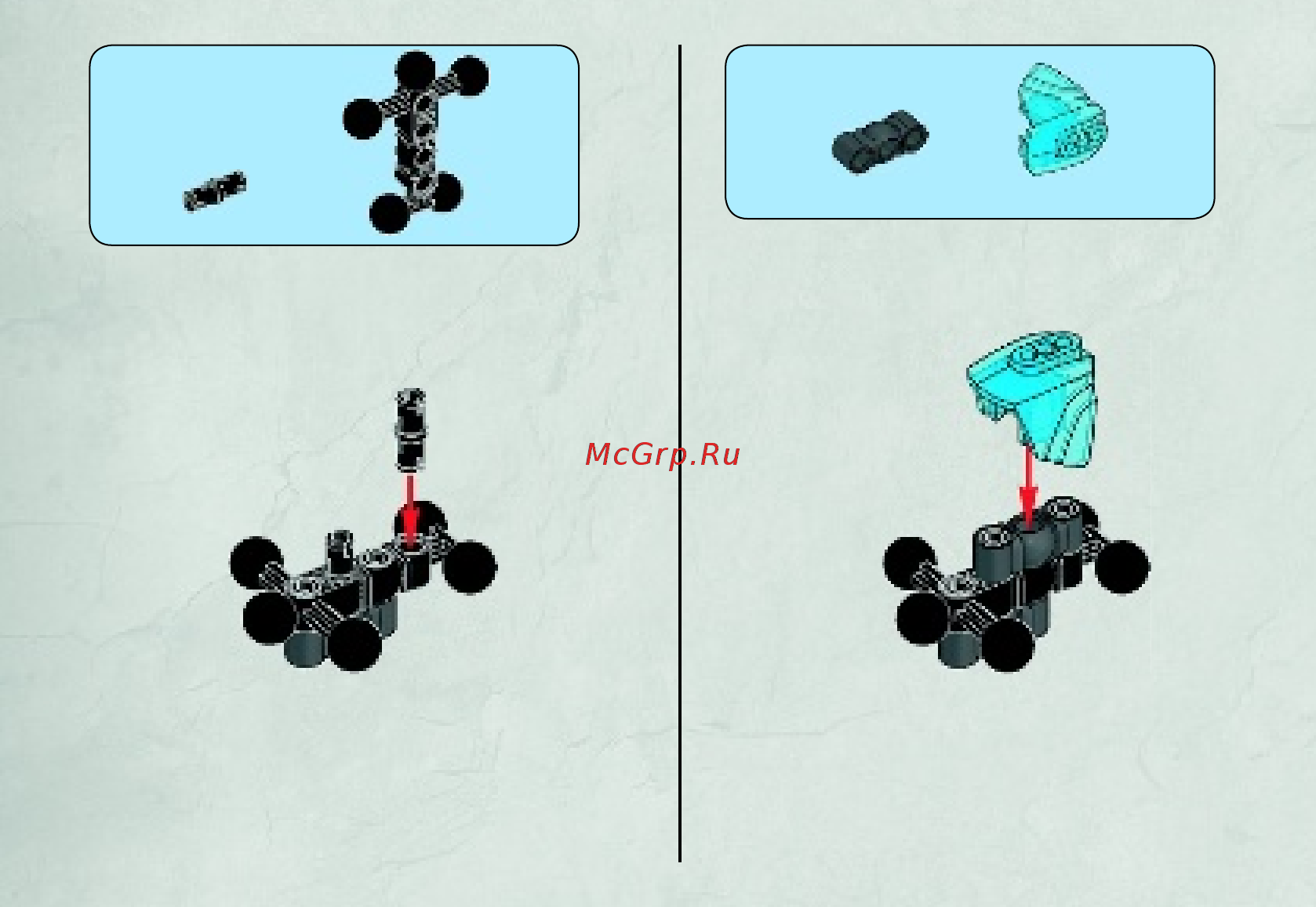 Lego Bionicle Страж Воды (70780) Инструкция по эксплуатации онлайн [5/31] 305261