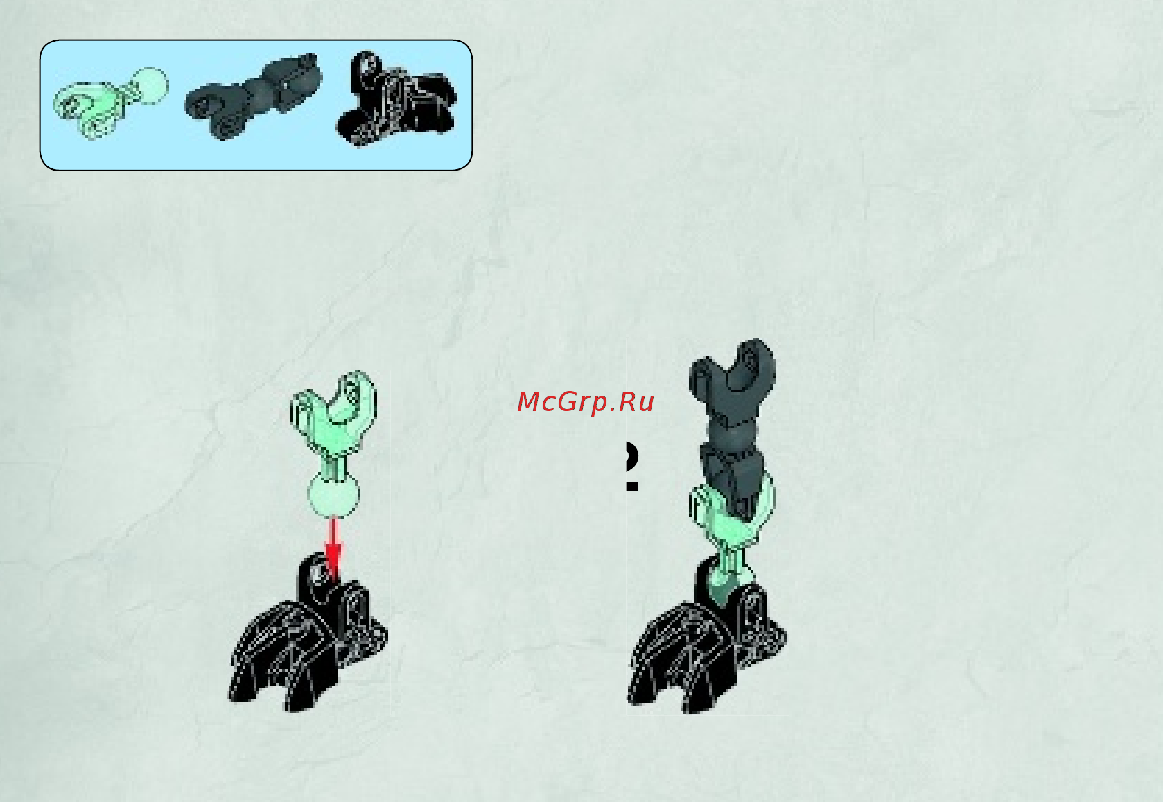 Lego Bionicle Страж Воды (70780) Инструкция по эксплуатации онлайн [6/31] 305261