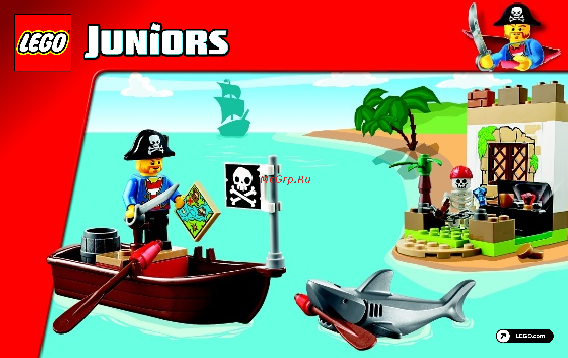 Lego Juniors Охота за сокровищами (10679) Инструкция по эксплуатации онлайн