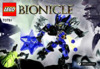 Lego Bionicle Страж Земли (70781) Инструкция по эксплуатации