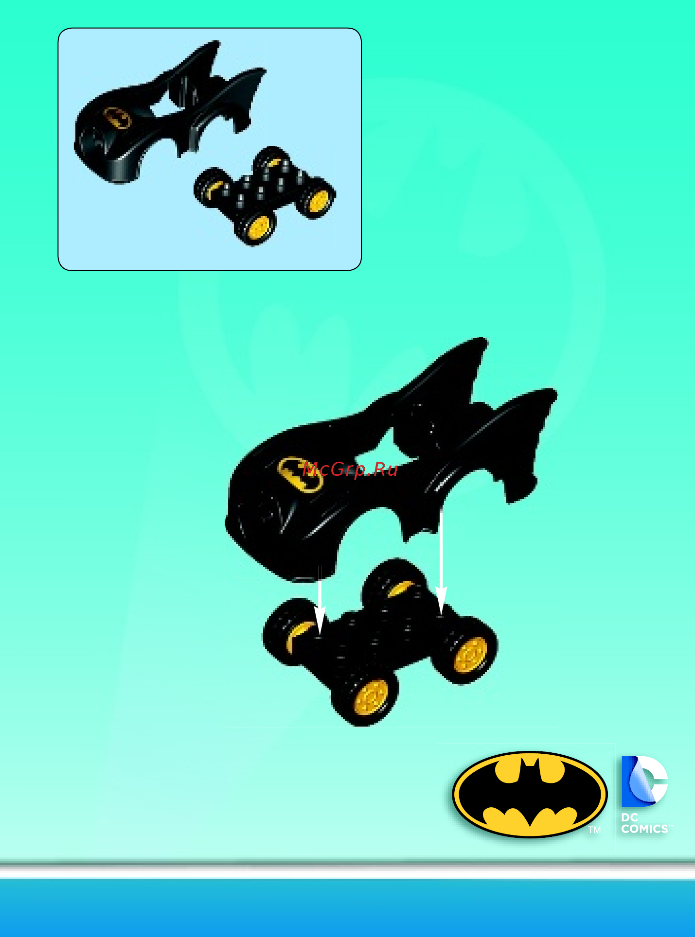 Lego DUPLO Super Heroes Испытание Джокера (10544) Инструкция по эксплуатации онлайн [3/19] 305278